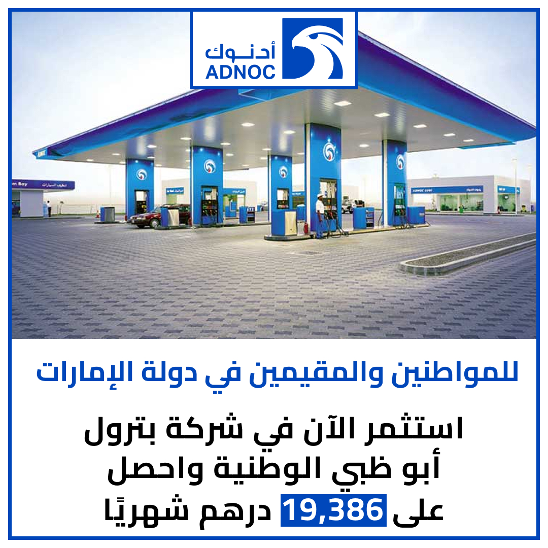 Vision Blog Facebook ad: لمزيد من المعلومات