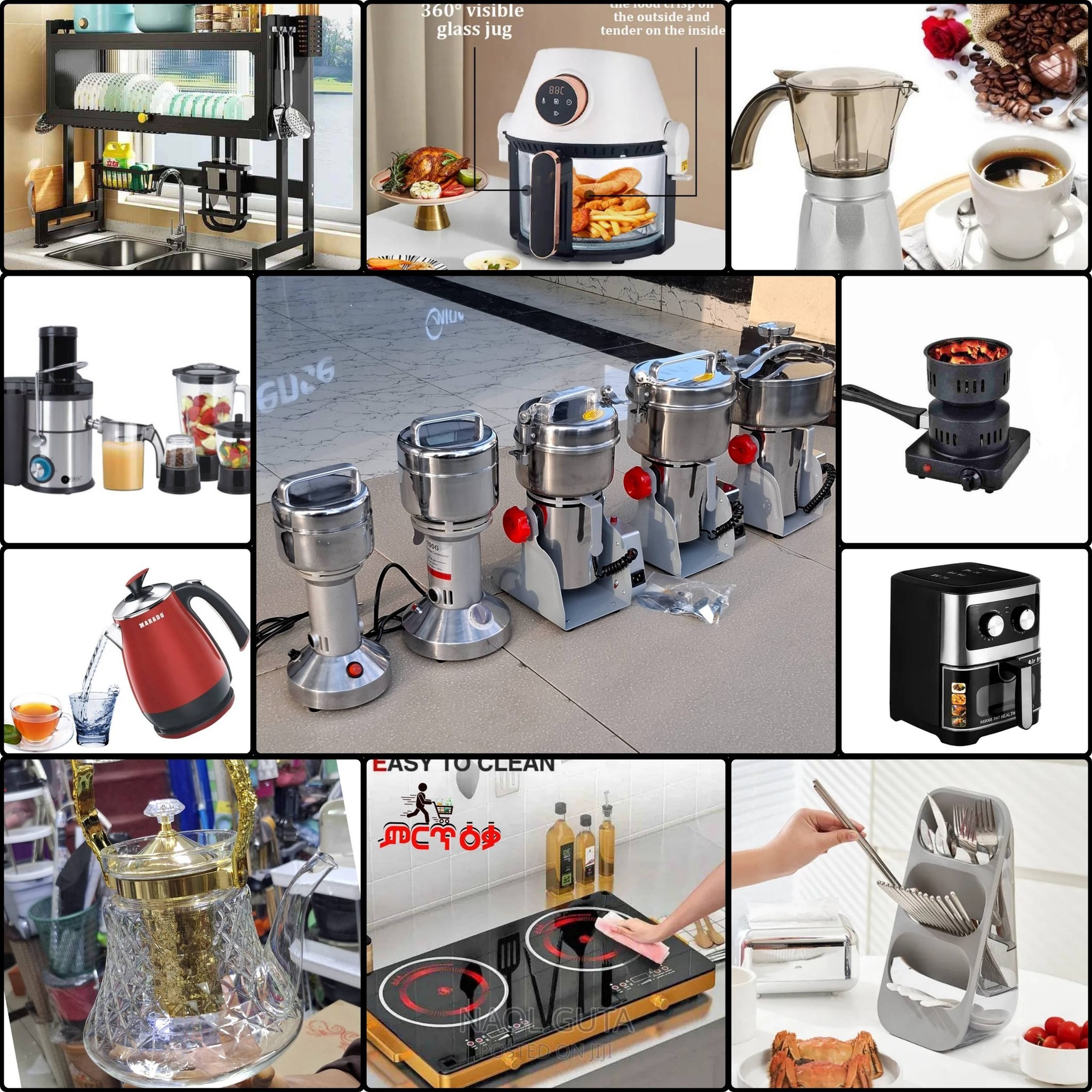ምርጥ /ዕቃ/ Facebook ad: ፎቶውን ሲጫኑት ዋጋ በቴሌግራምዎ ይመጣል