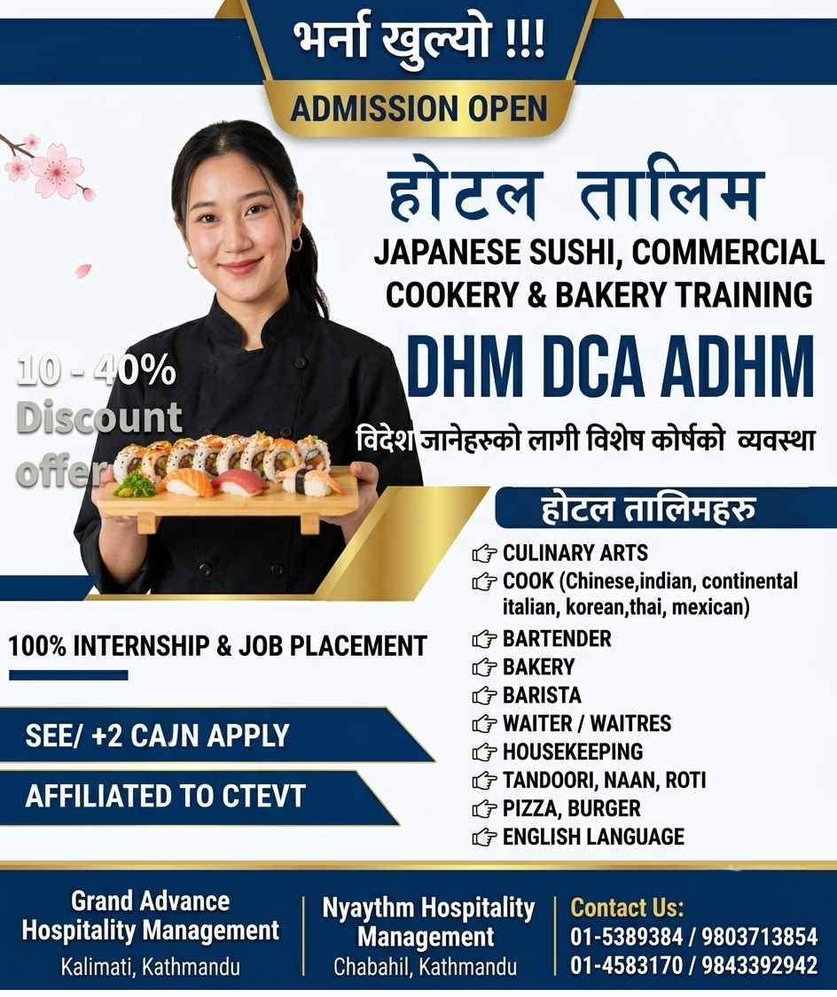 Grand Advance Hotel Training Center Pvt. Ltd. Facebook ad