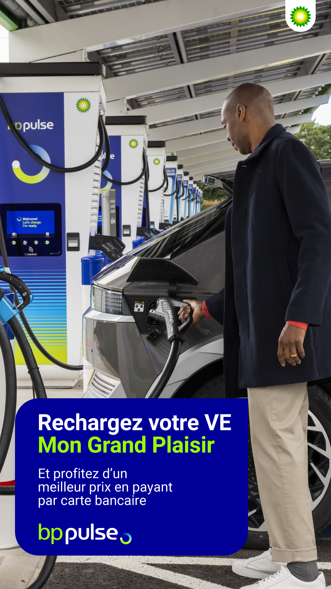 bp pulse global Facebook ad from Mar 31, 2026