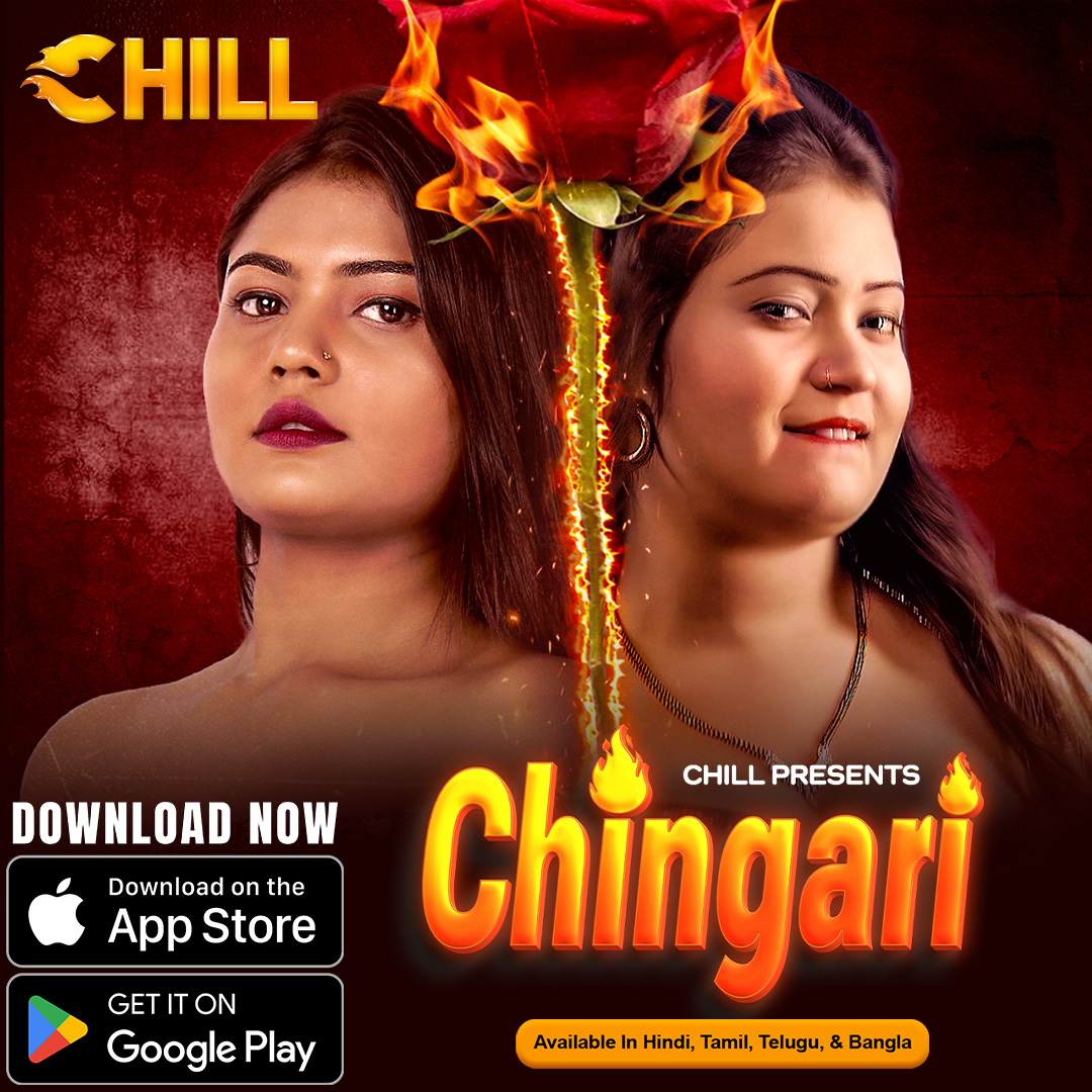 Chill App Facebook ad