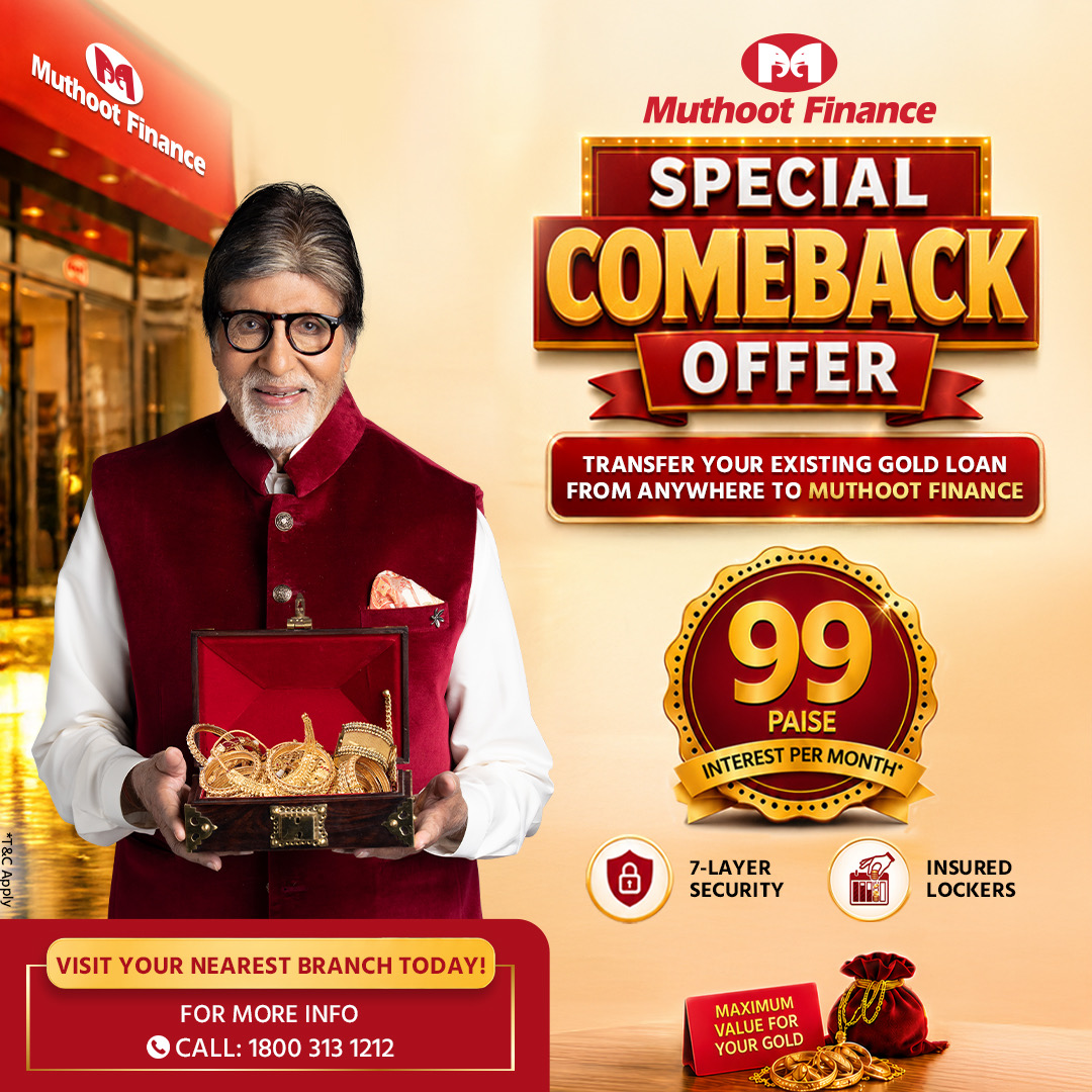 The Muthoot Group Facebook ad: Unlock better value & trust!
