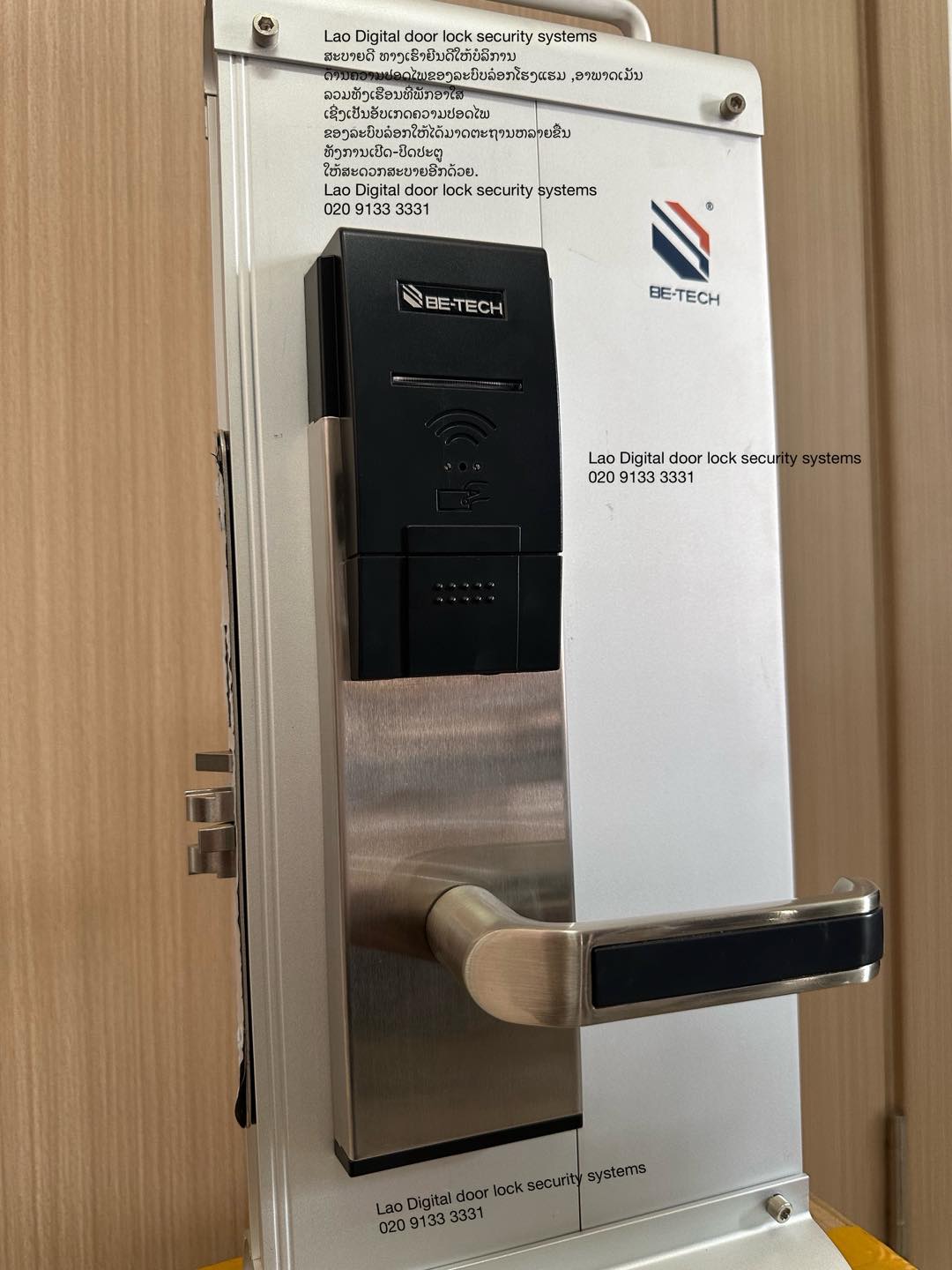 Hotel lock ລະບົບລ໋ອກໂຮງແຮມ Lao Digital door lock security systems Facebook ad