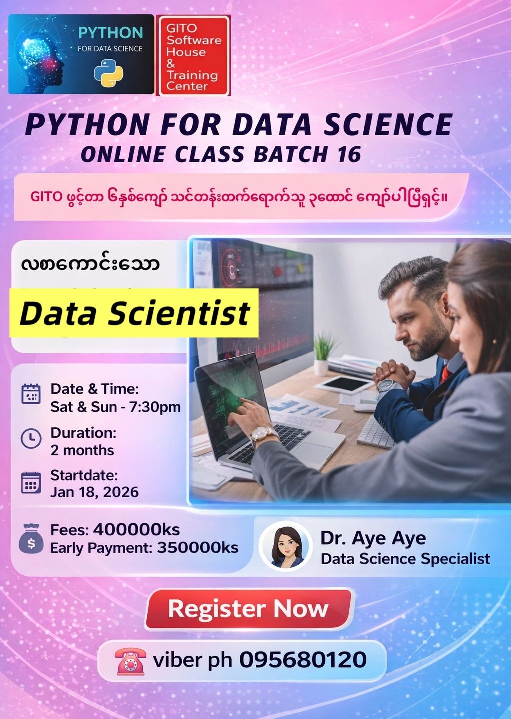 Grab "IT Opportunities" Software House &Training Center 2 Facebook ad