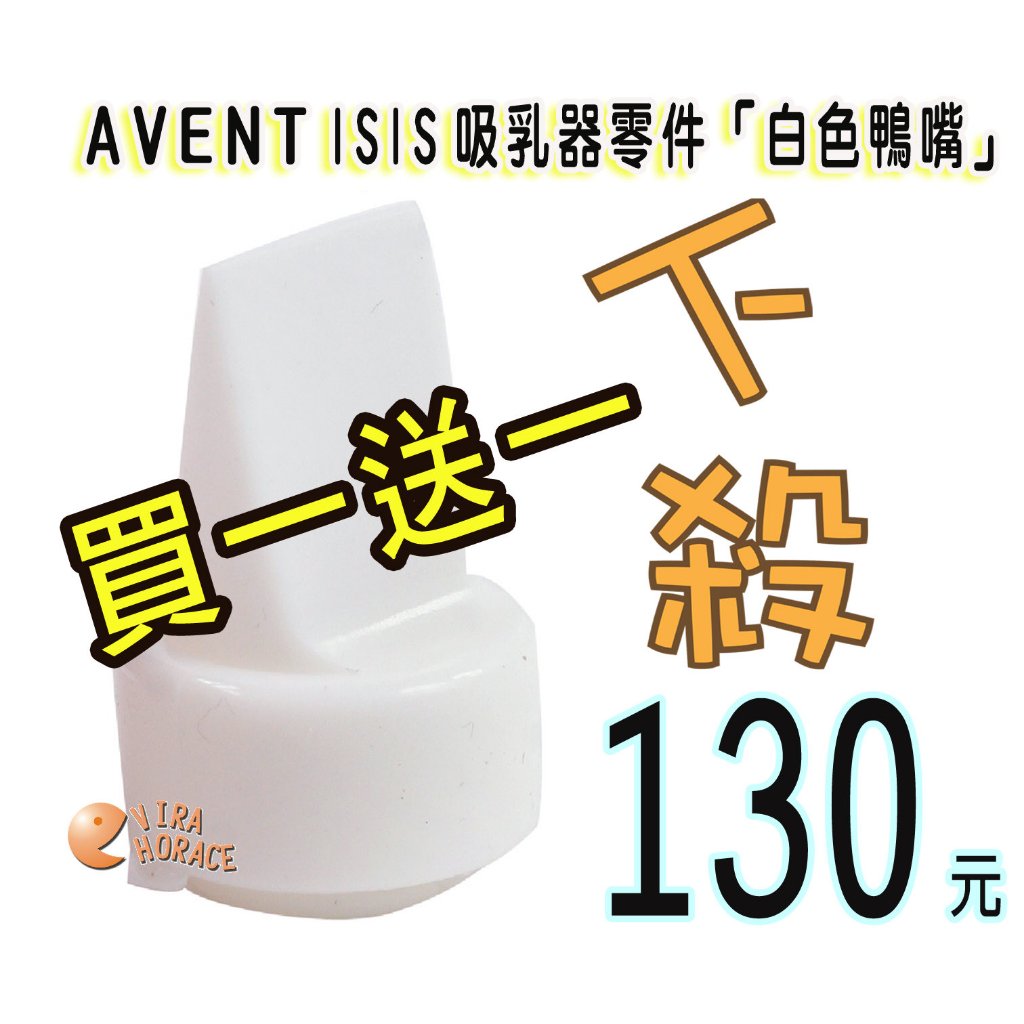 蝦皮購物 (Shopee) Facebook ad