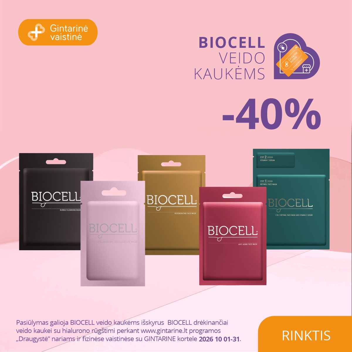 Gintarinė Vaistinė Facebook ad: MĖNESIO PASIŪLYMAS