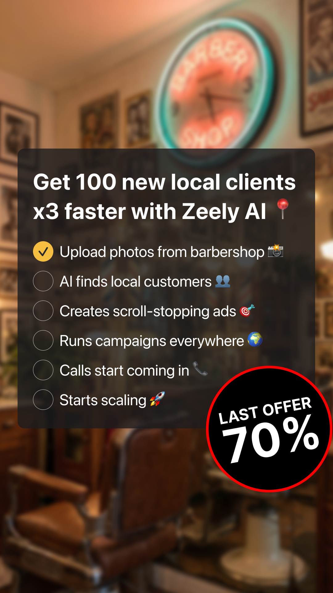 Zeely Facebook ad
