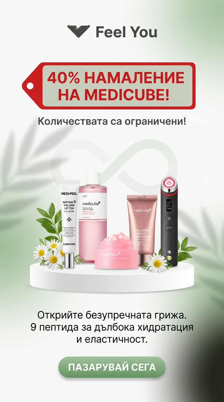 Feel You Facebook ad