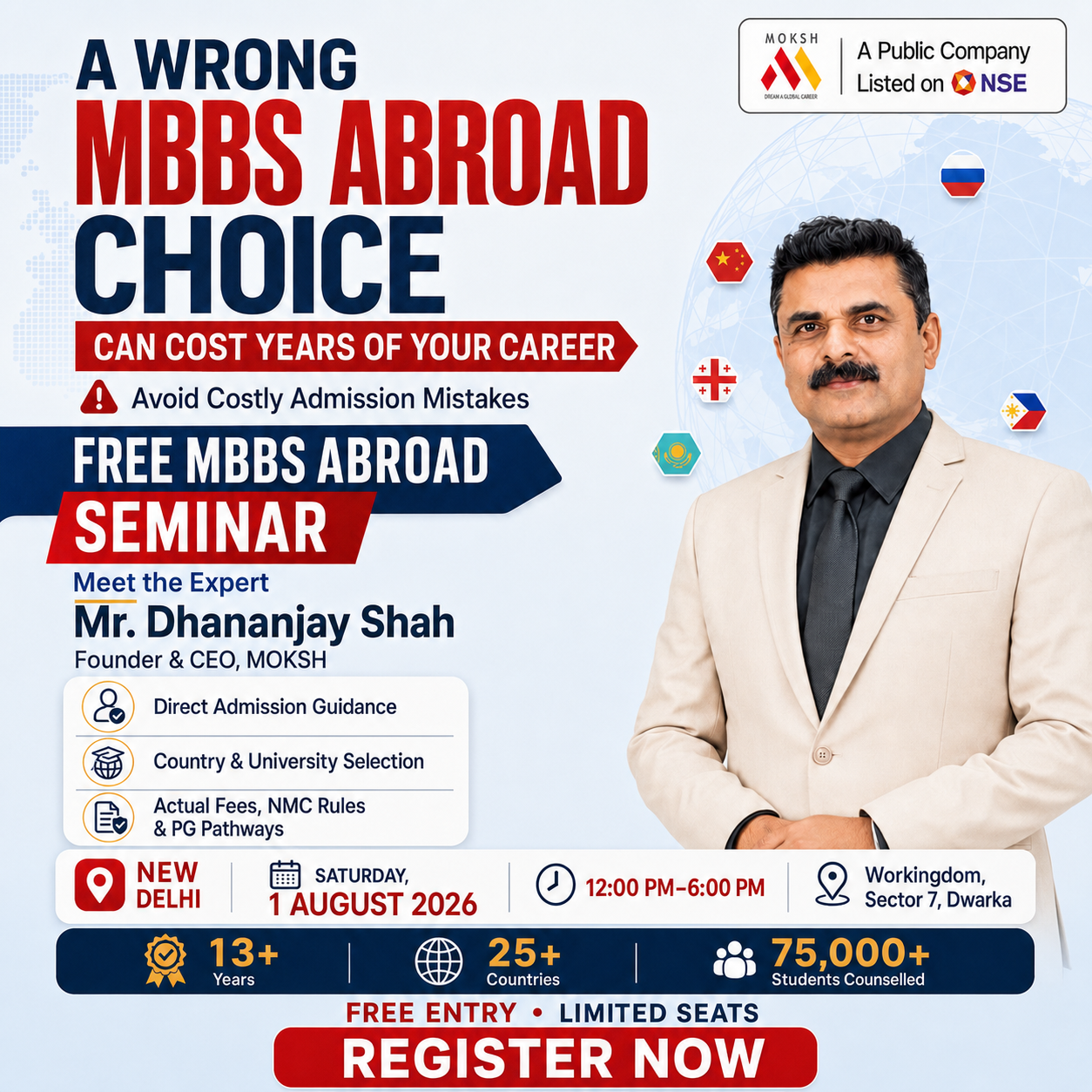 MOKSH Career Planner Facebook ad from Jul 27, 2026