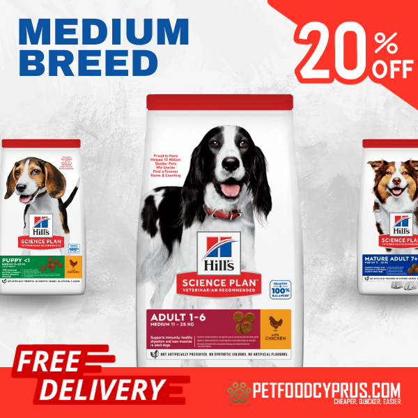Pet Food Cyprus Facebook ad