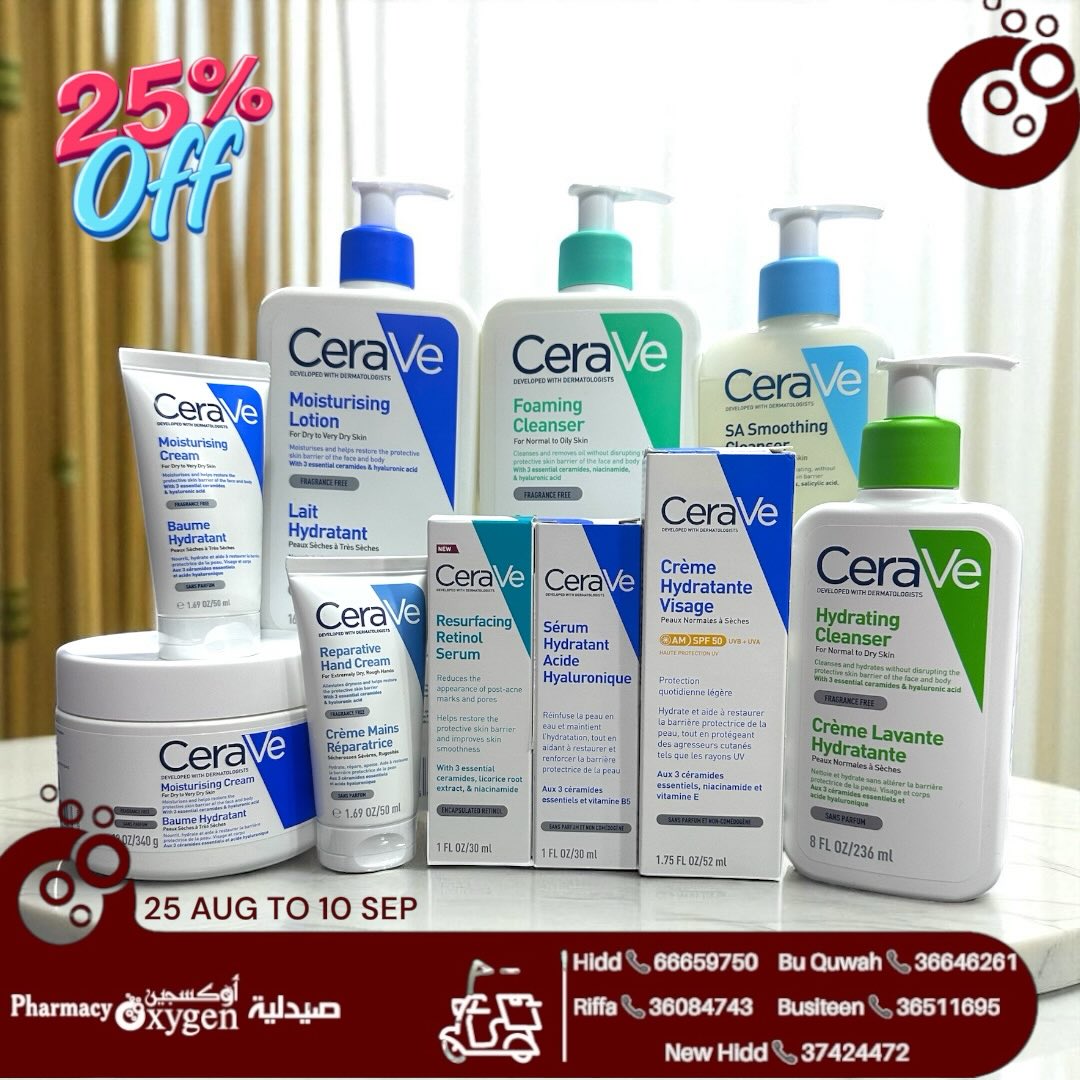 Oxygen Pharmacy Facebook ad