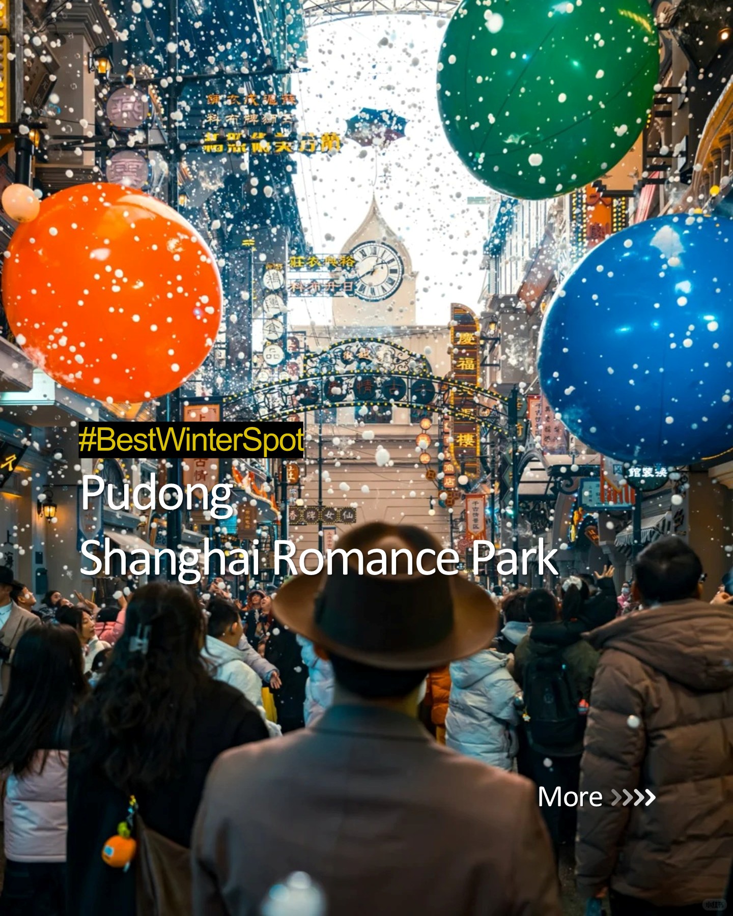 IP SHANGHAI Facebook ad: Step into Shanghai Romance Park this Chinese New…