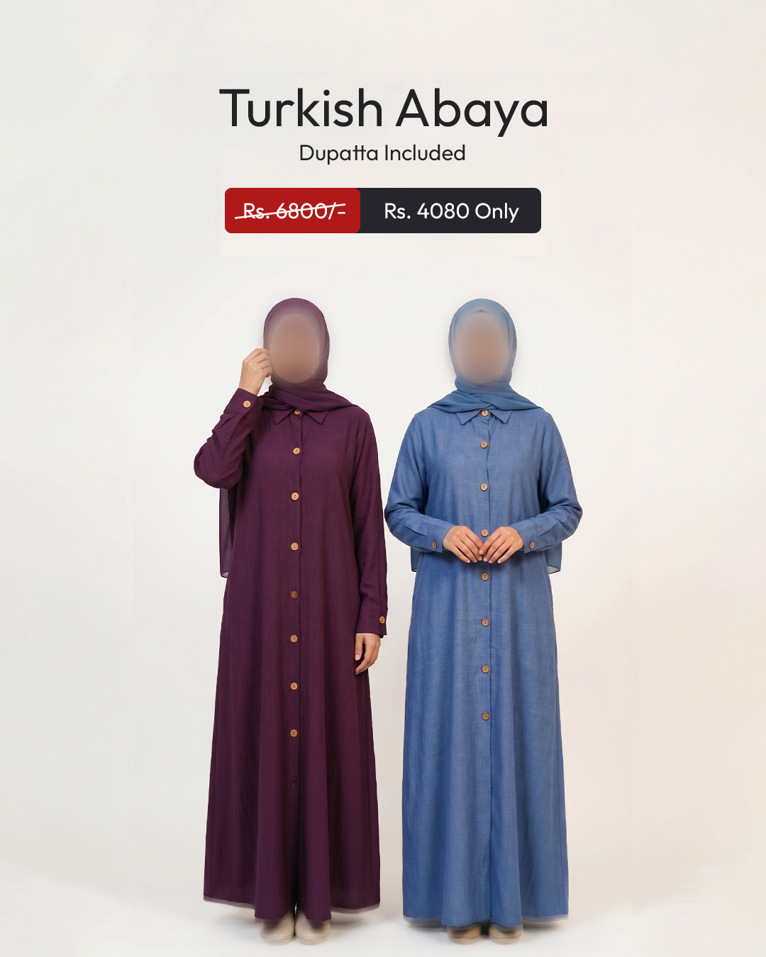 Al-Deebaj Facebook ad