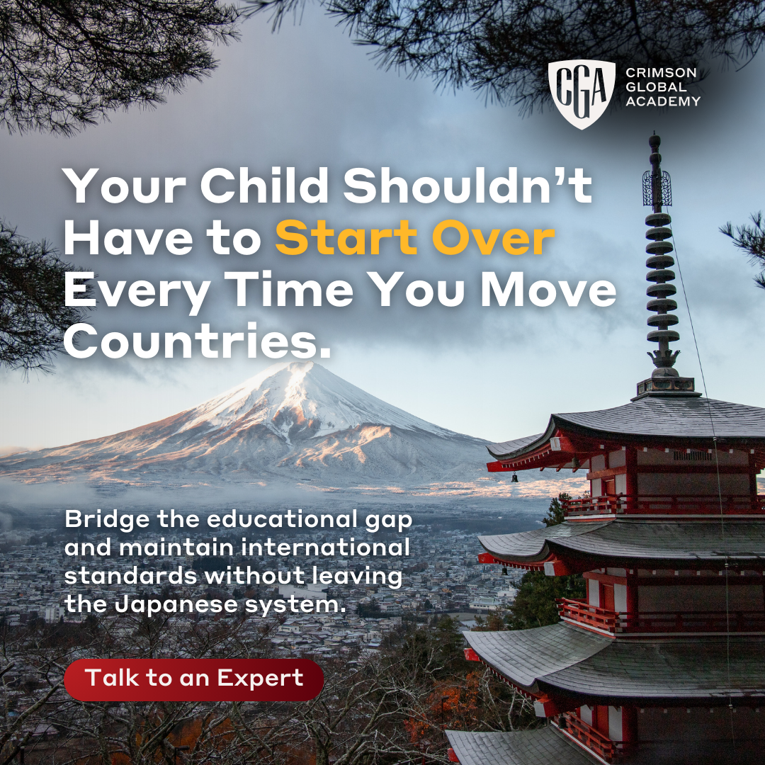 Crimson Global Academy Facebook ad from Feb 5, 2026