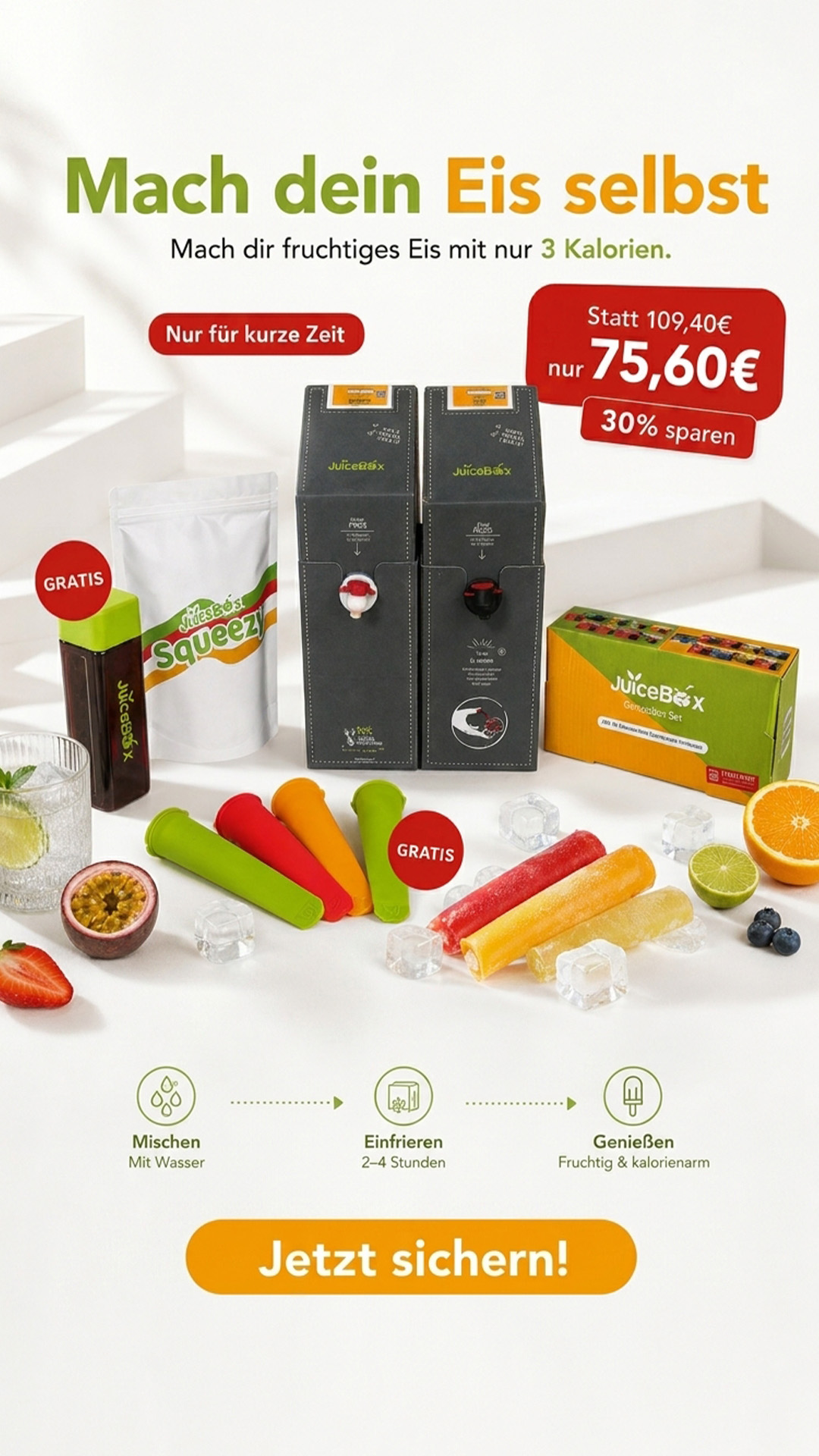 JuiceBox Facebook ad