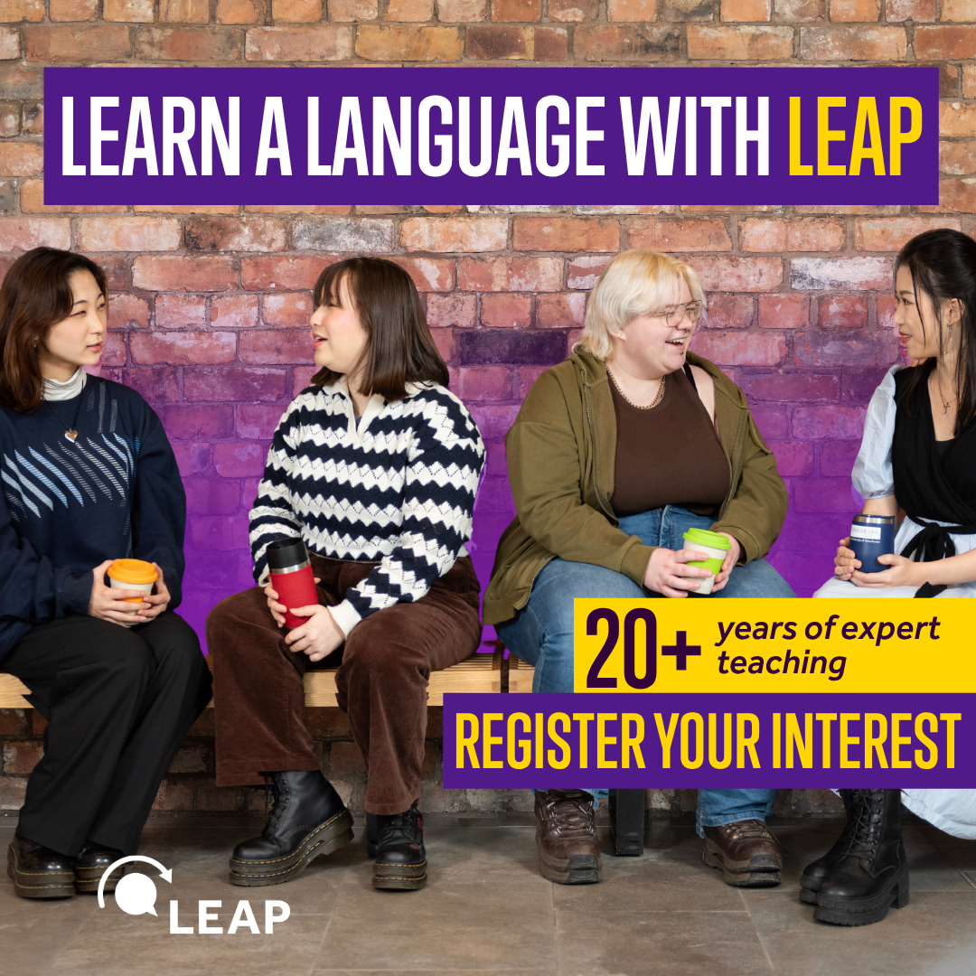 The University of Manchester Facebook ad: Explore language courses