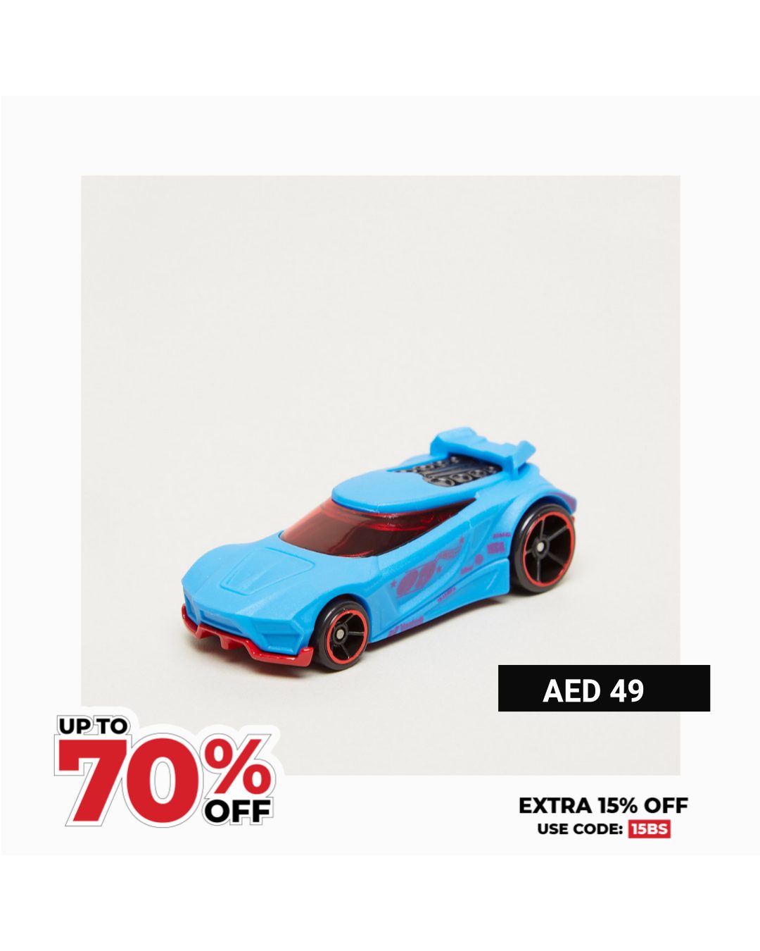 Babyshop Facebook ad