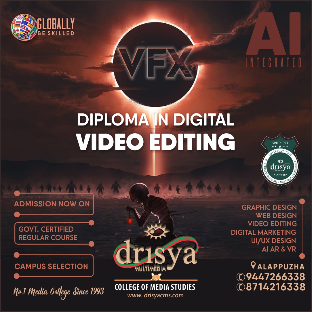 Drisya Multimedia Facebook ad