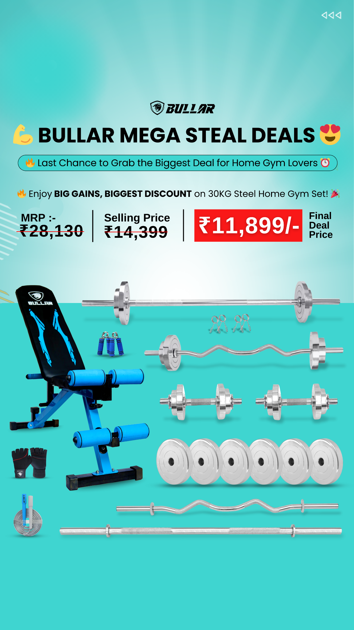 Bullar Fitness Facebook ad from Mar 7, 2026