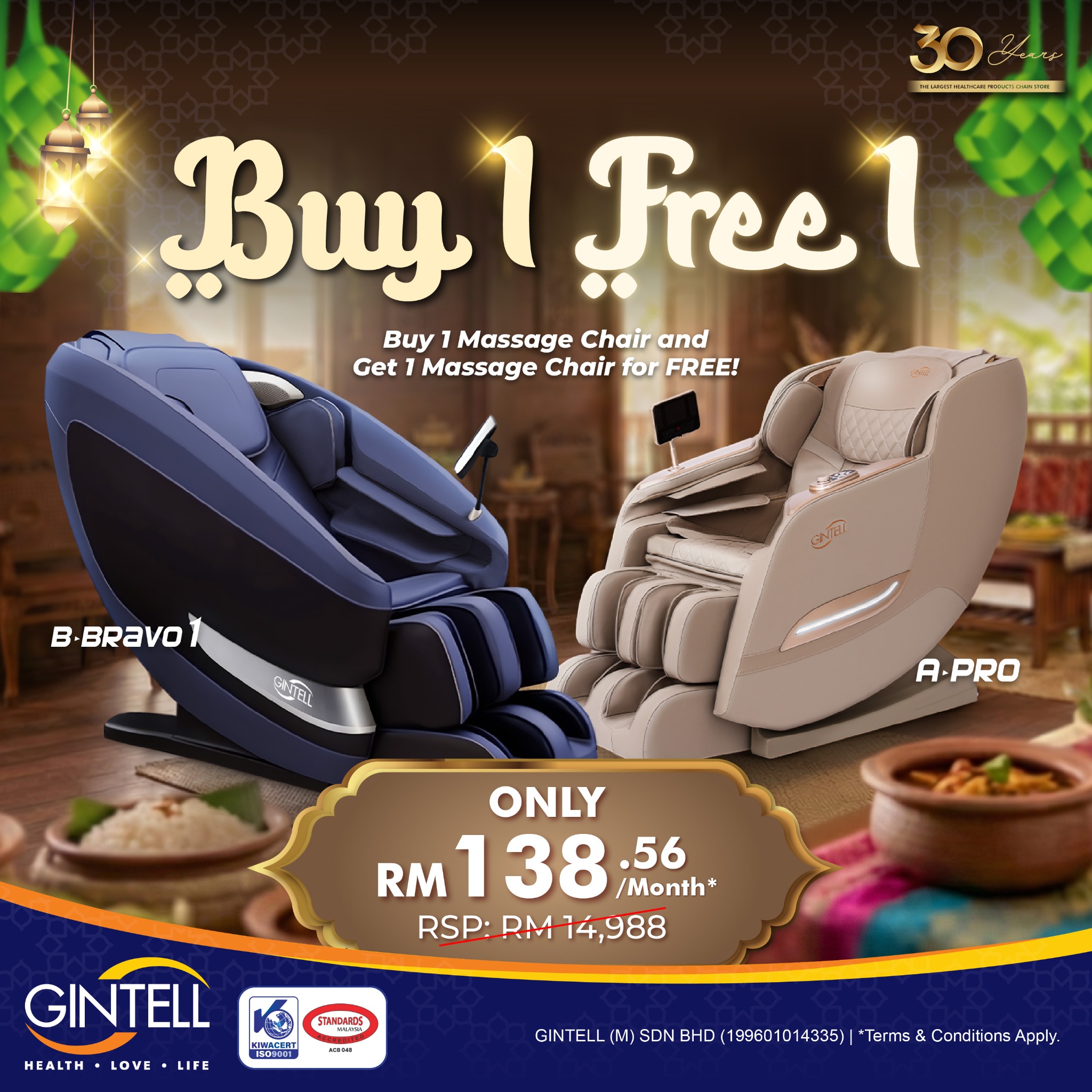 GINTELL Facebook ad