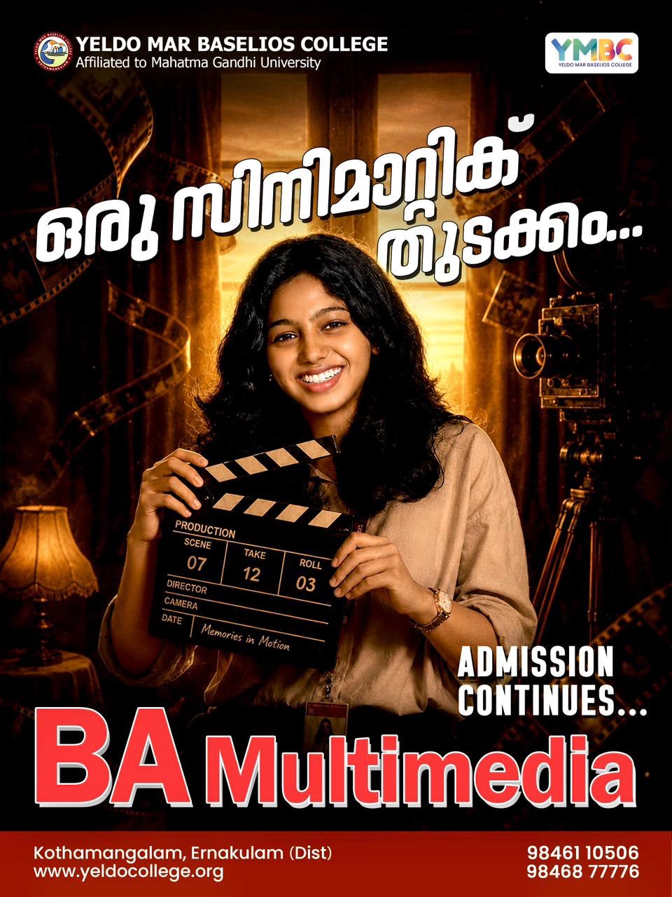 Yeldo Mar Baselios College Kothamangalam Facebook ad: വെറും degree അല്ല… Creative media industry-ലേക്കുള്ള first…
