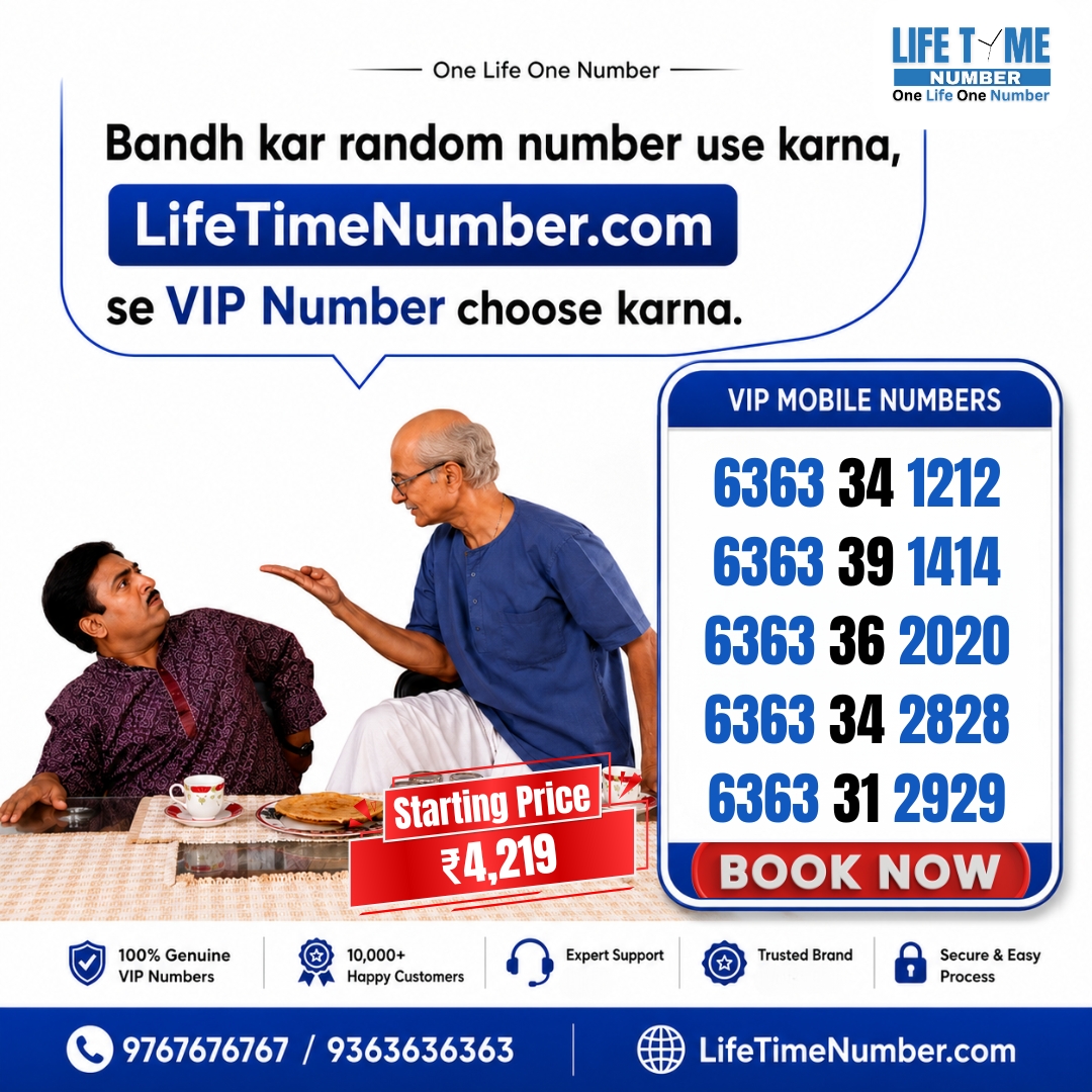 Lifetime Number Facebook ad