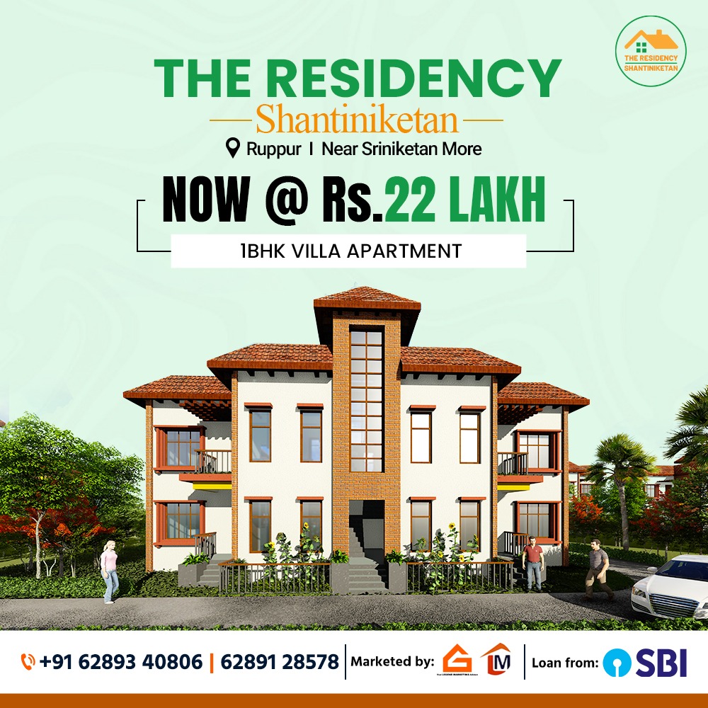 Legend Marketing Properties Facebook ad: শান্তিনিকেতনে বিশ্বভারতী বিশ্ববিদ্যালয় ক্যাম্পাসের…