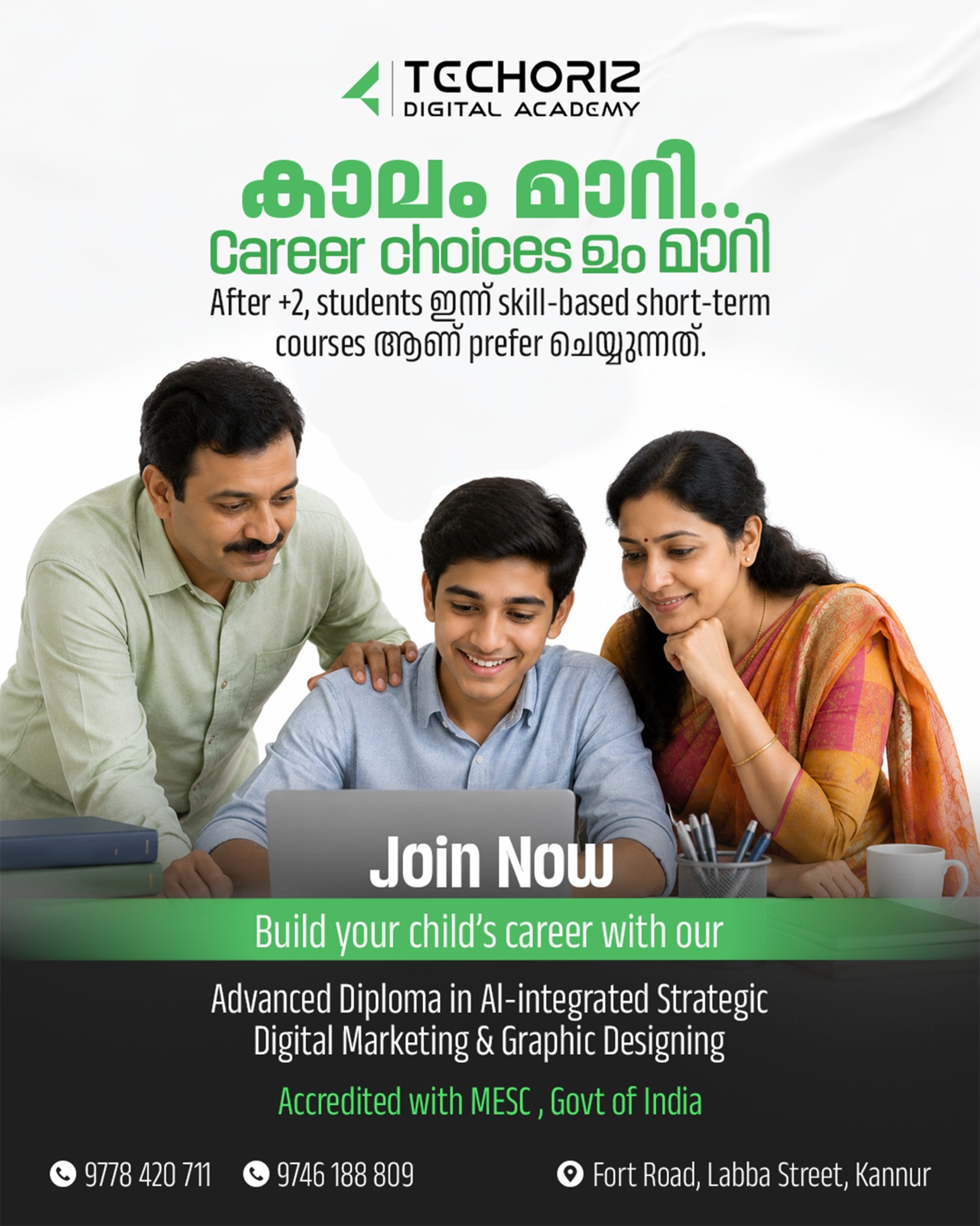 Techoriz Digital Academy Facebook ad