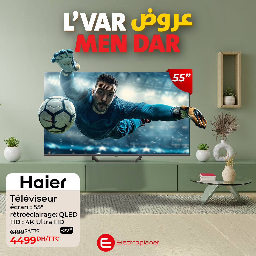 Electroplanet Facebook ad