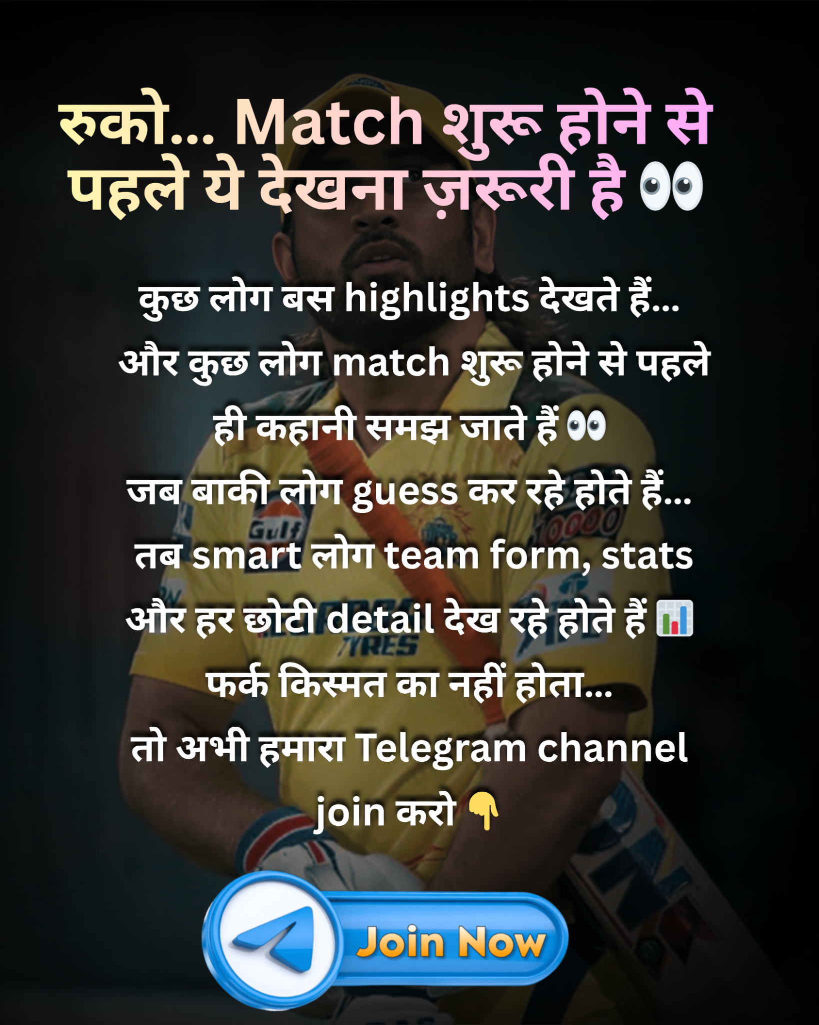 Real Digital Agency Facebook ad