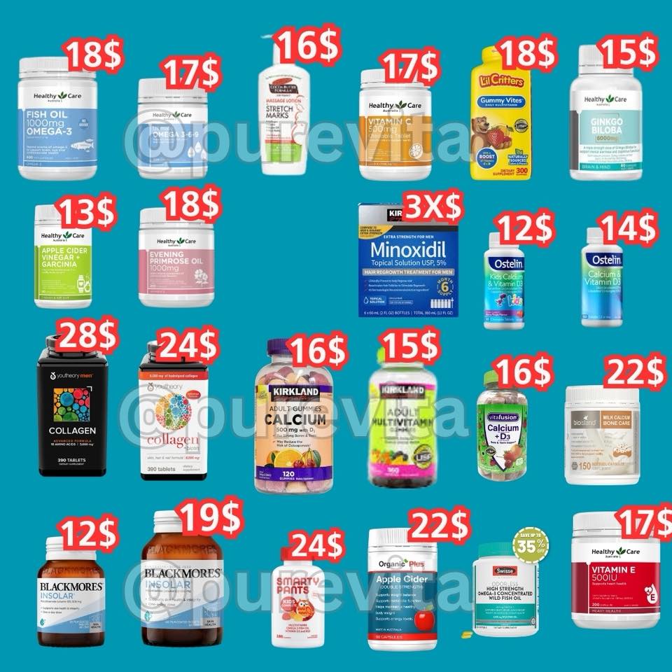 PureVita - ព្យួវីតា Facebook ad: មានលក់វីតាមីន និង skin care គ្រប់ប្រភេទបងៗ