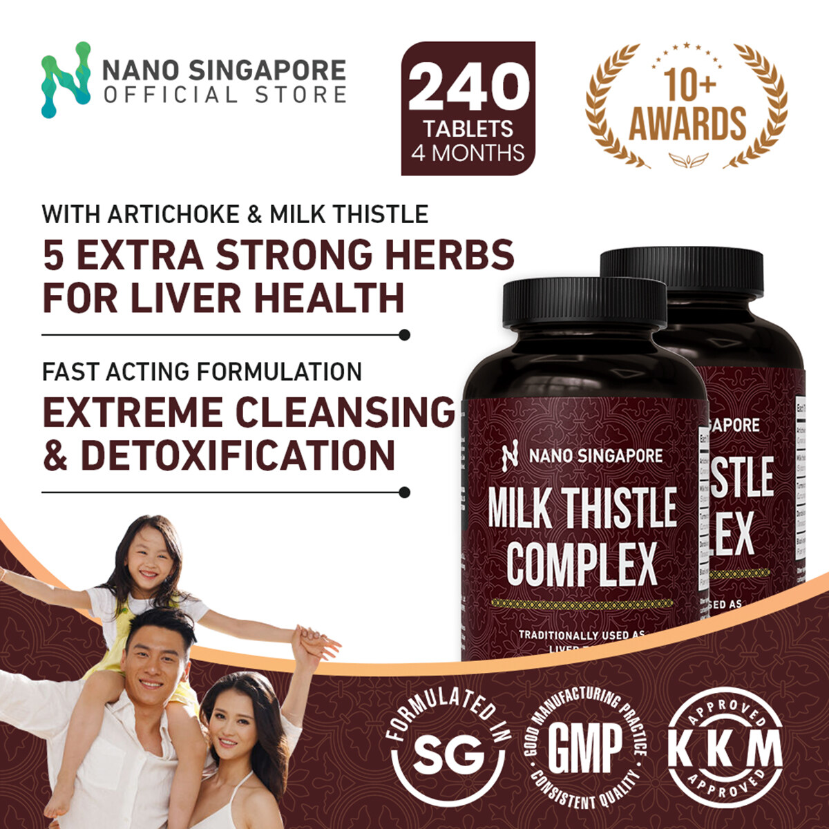 Nano Singapore MY Facebook ad: Boost health & glow with confidence!