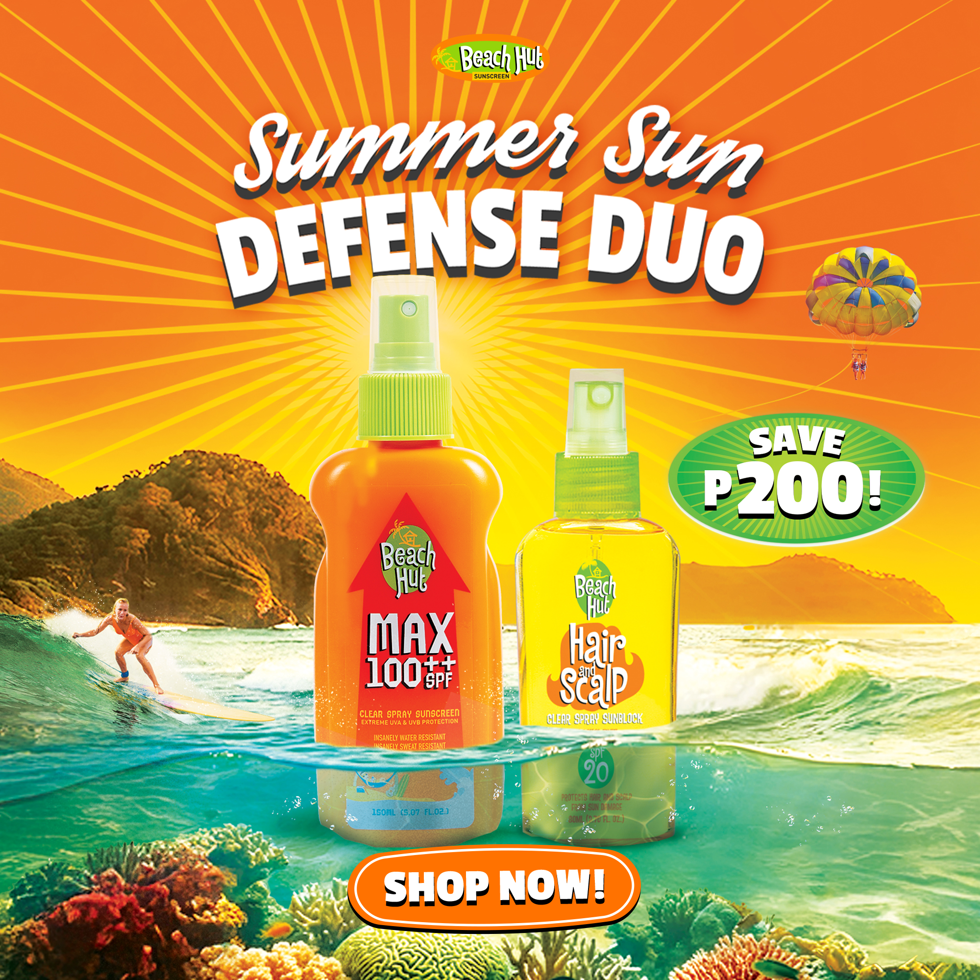 Beach Hut Sunblock Facebook ad