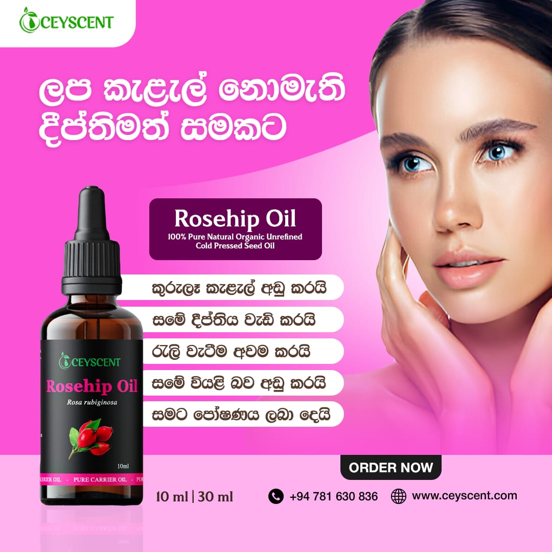 Ceyscent Essential Oils Facebook ad