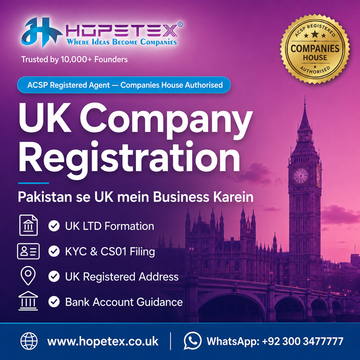 HopeTex International  Facebook ad