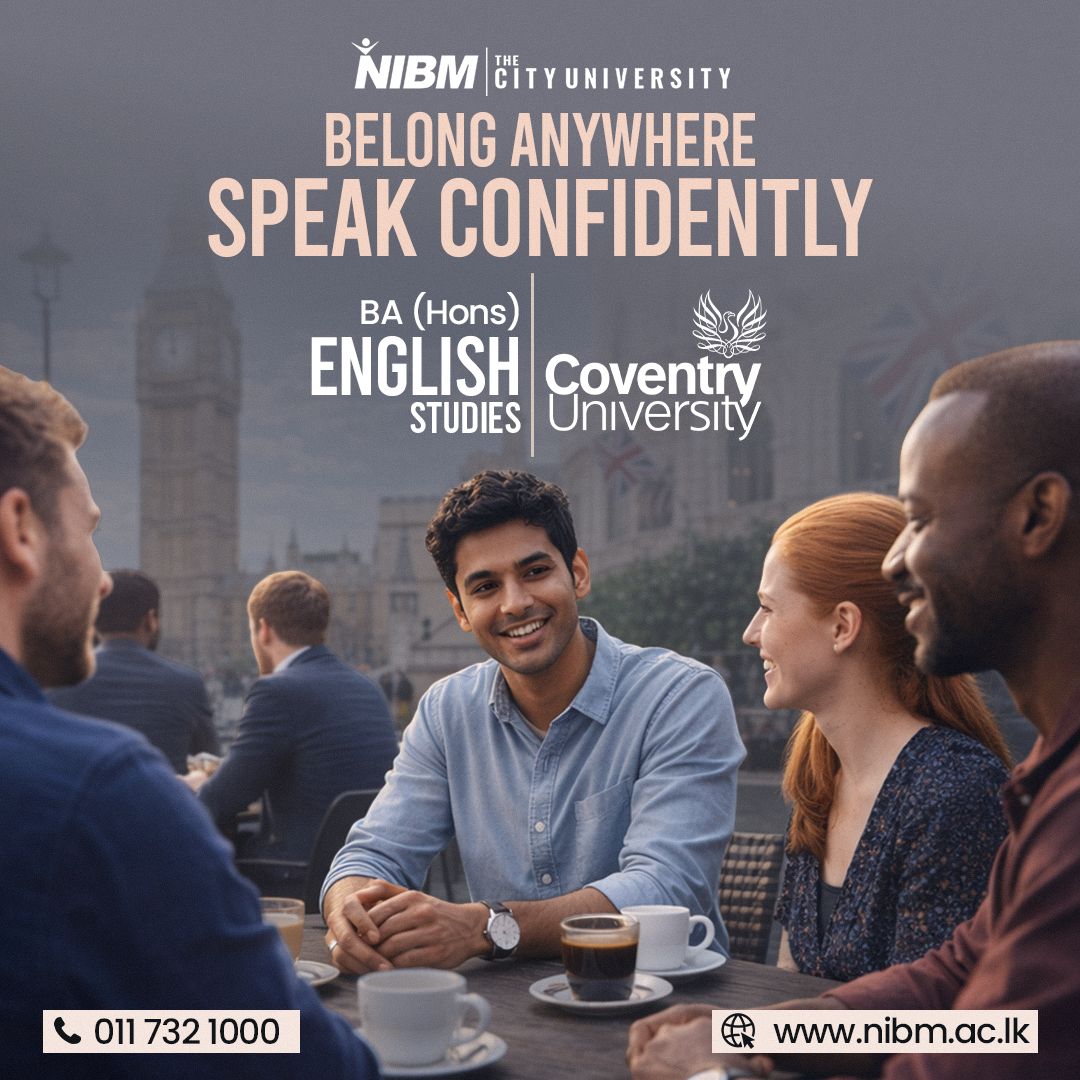 NIBM Facebook ad