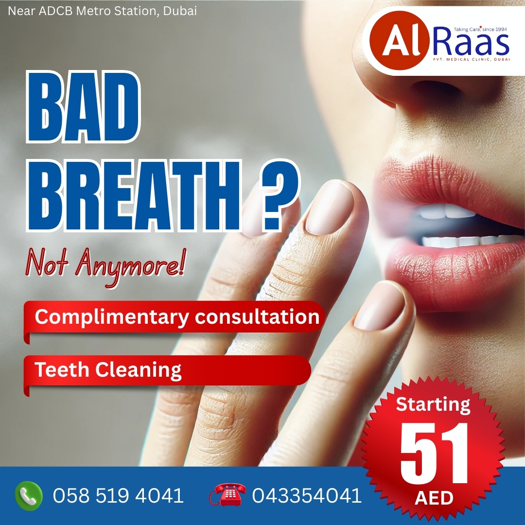 Al Raas Medical Facebook ad