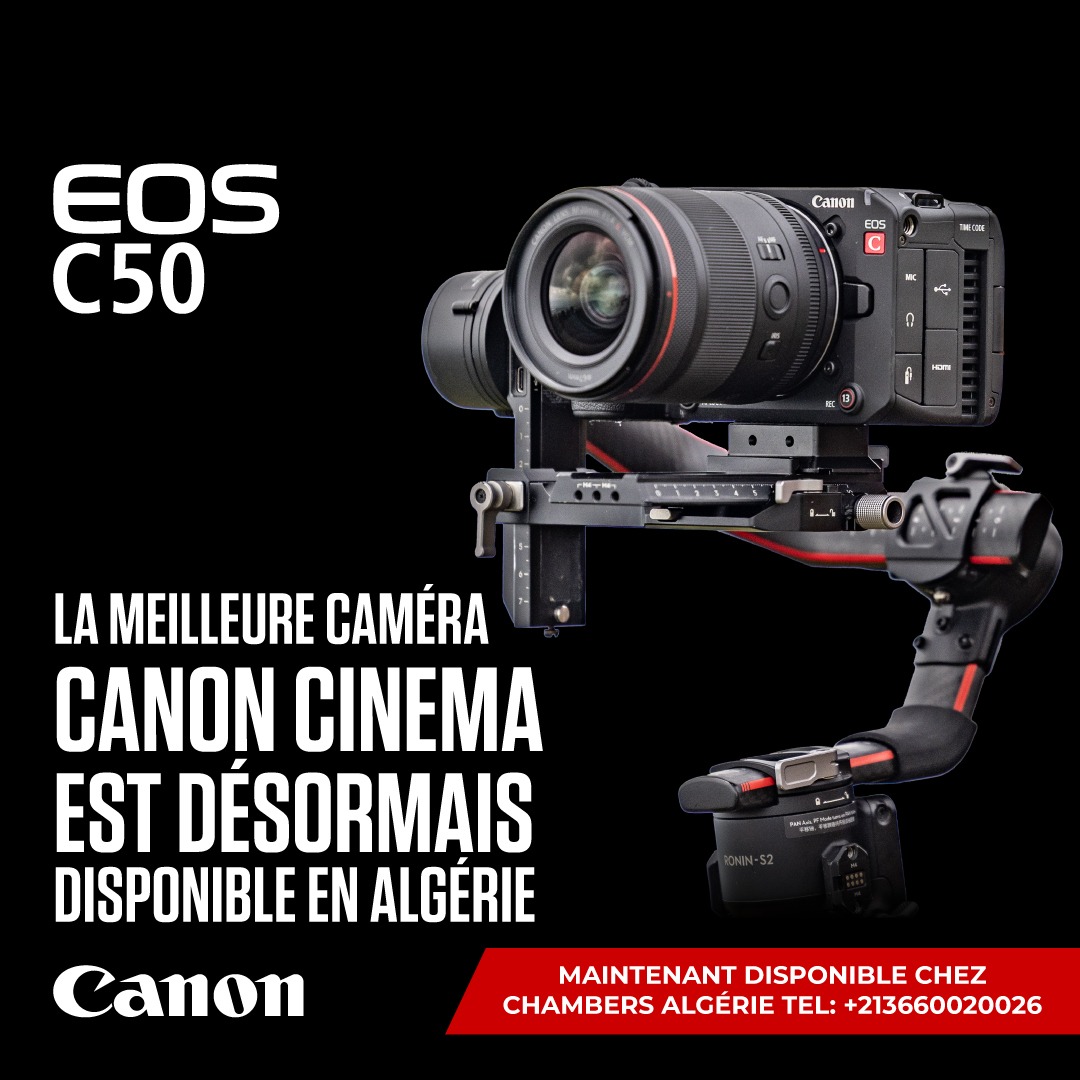 Canon Central & North Africa Facebook ad: Testez la Canon EOS C50 en Algérie