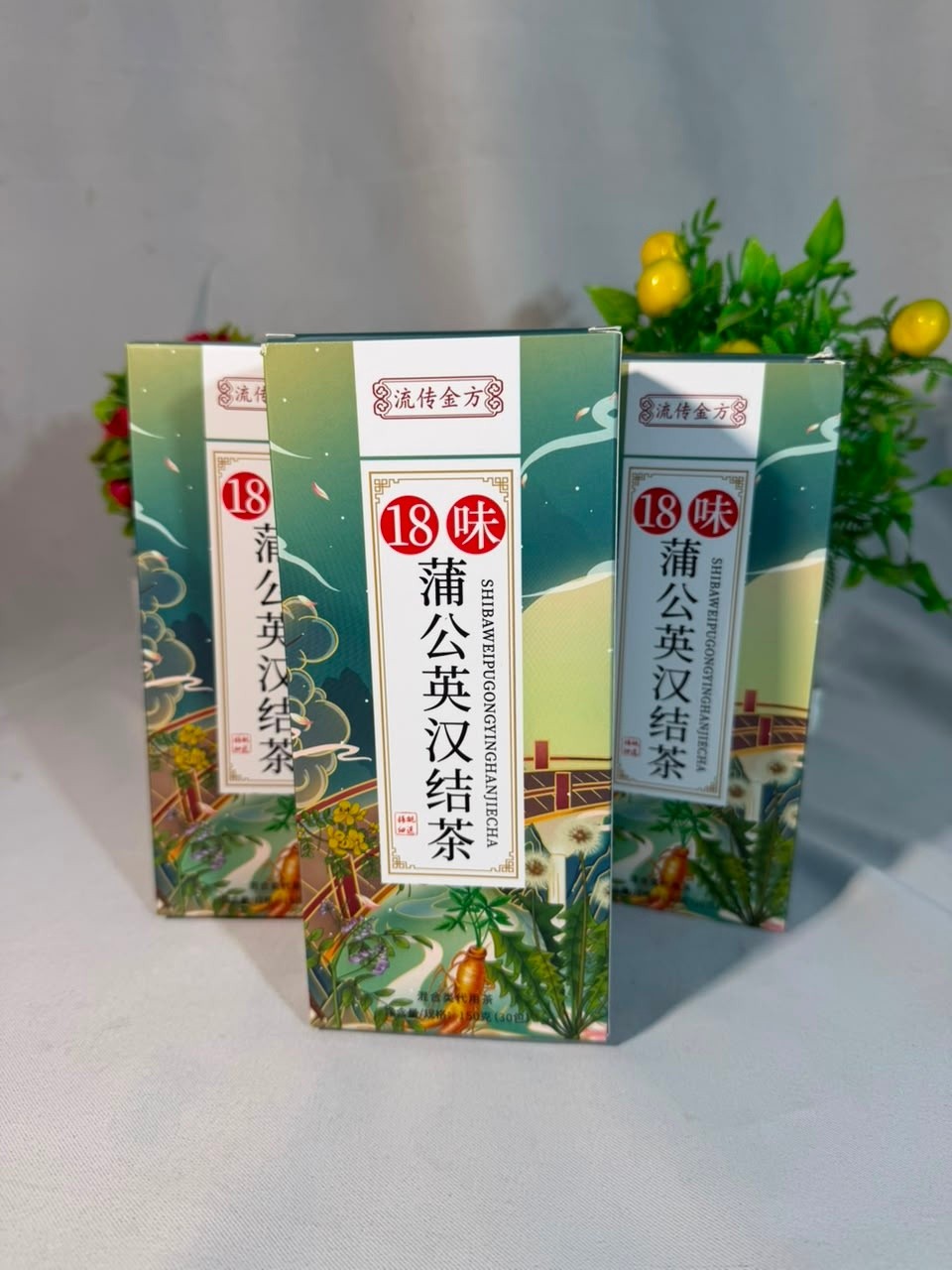 Perle d'Orient-la maison du thé & des tisanes Facebook ad: LA COLLECTION QUI FAIT PARLER D'ELLE EST ENFIN…