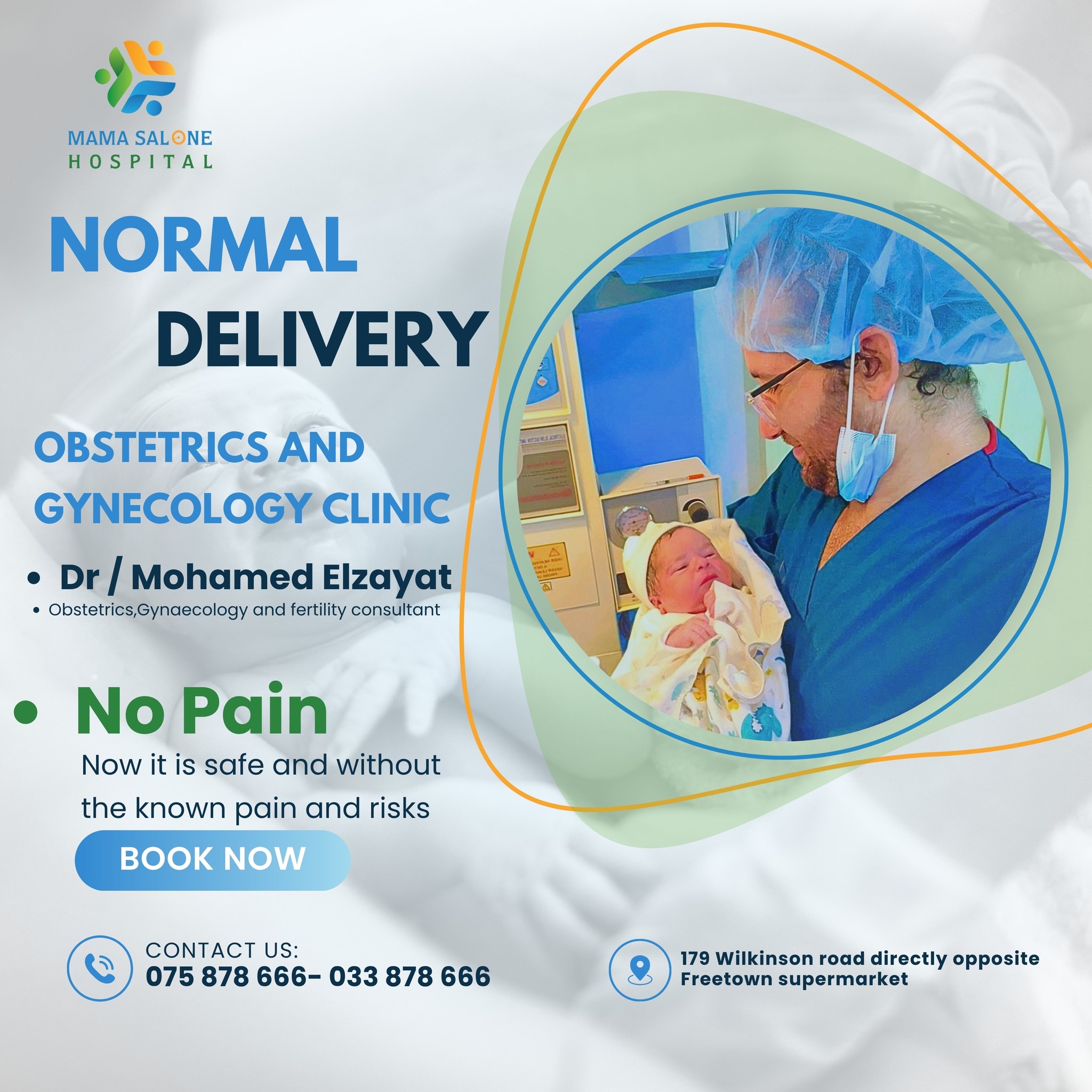 Mama Salone Hospital Facebook ad: She arrived with fear.