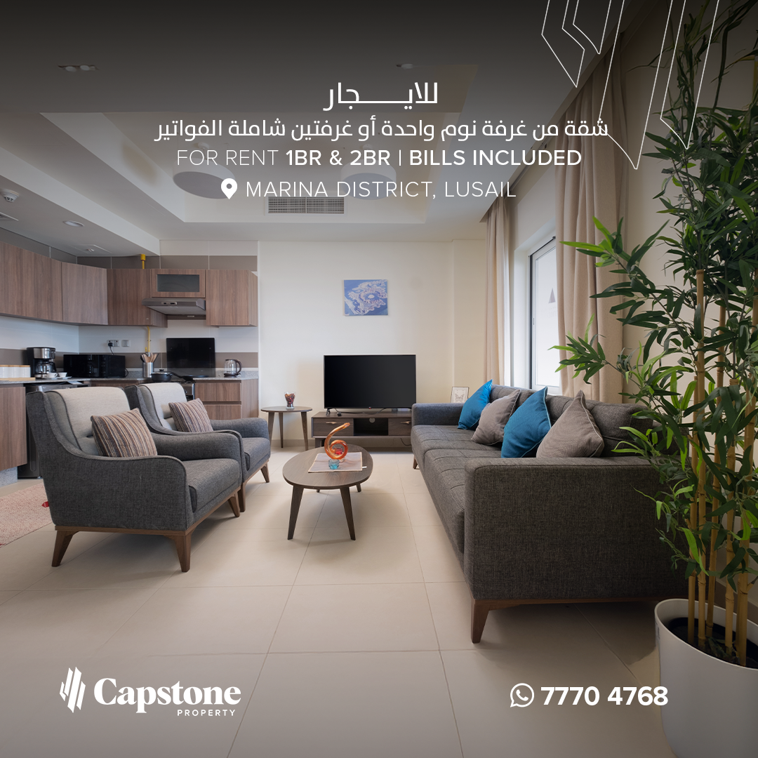 Capstone Property Facebook ad: Fully-furnished 1-bedroom apartments for rent in Marina…