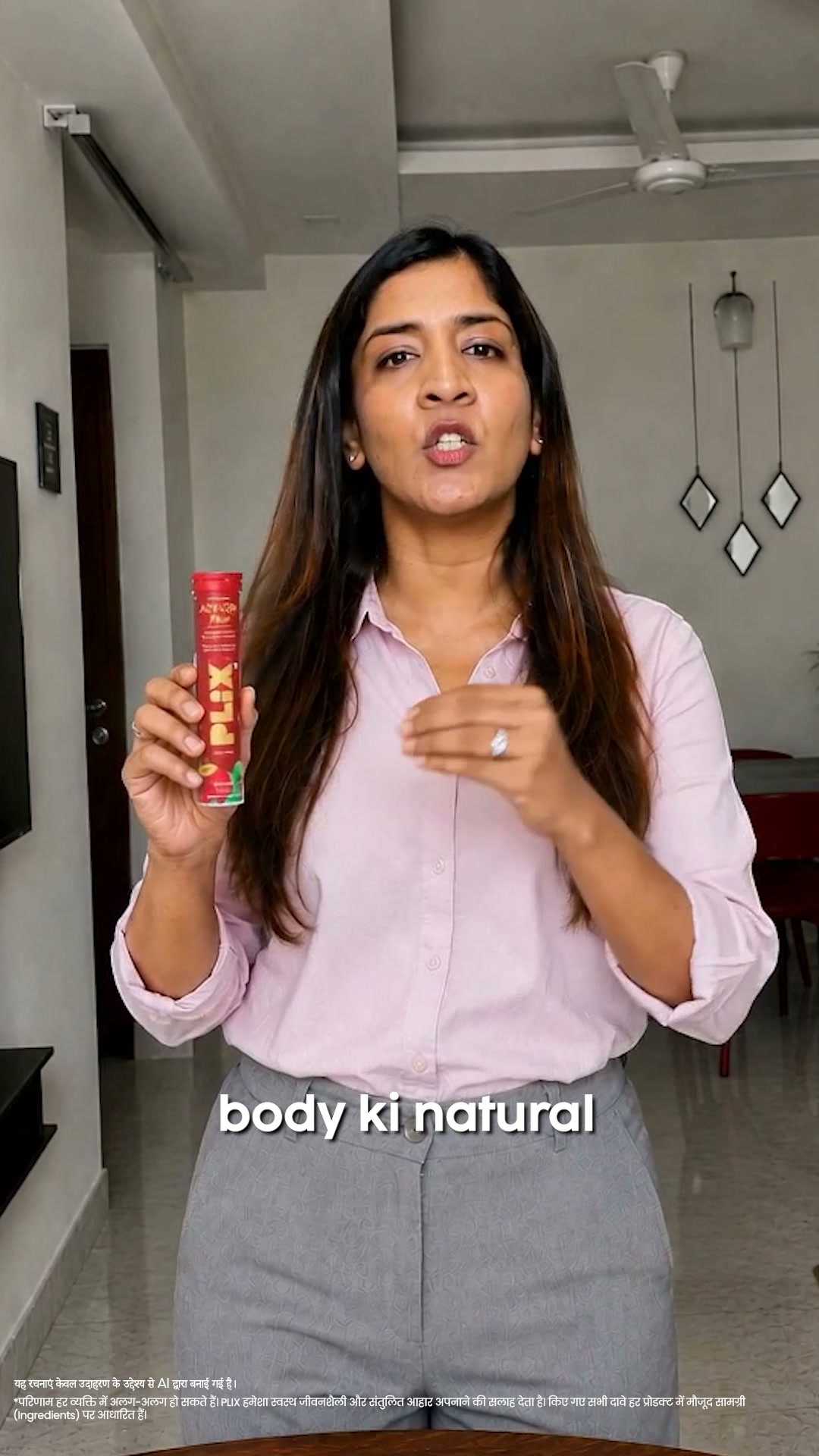 Plix Facebook ad: Fizz Your Way to Better Digestion