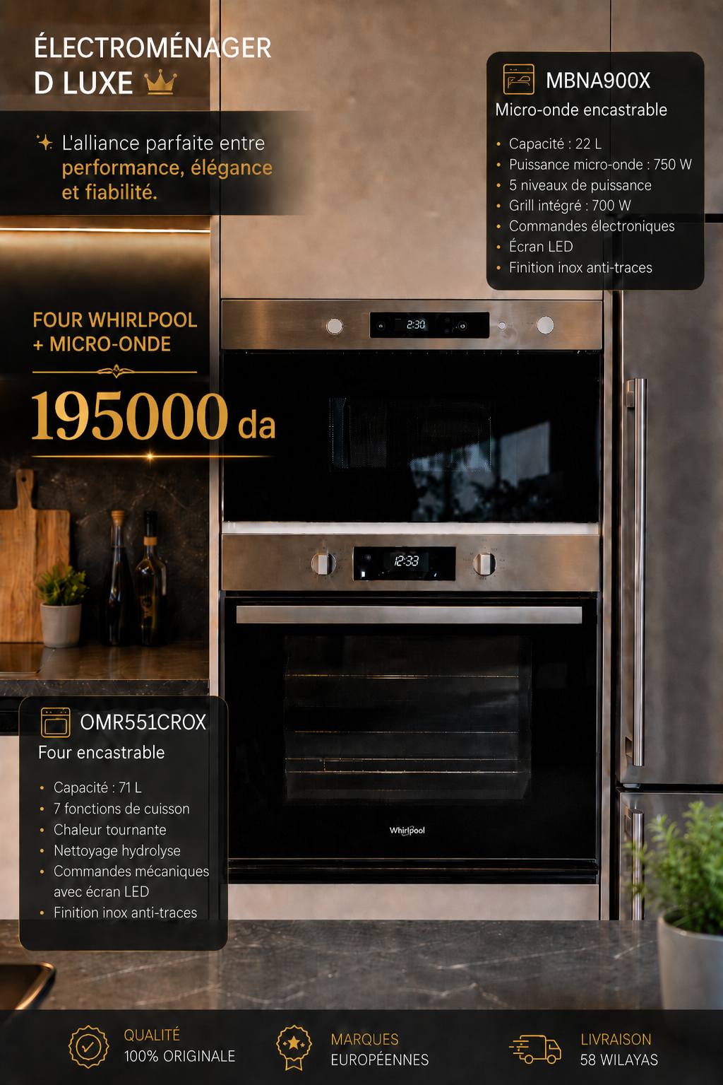 Électroménager d luxe Facebook ad: مطبخك يستاهل الأفضل!
