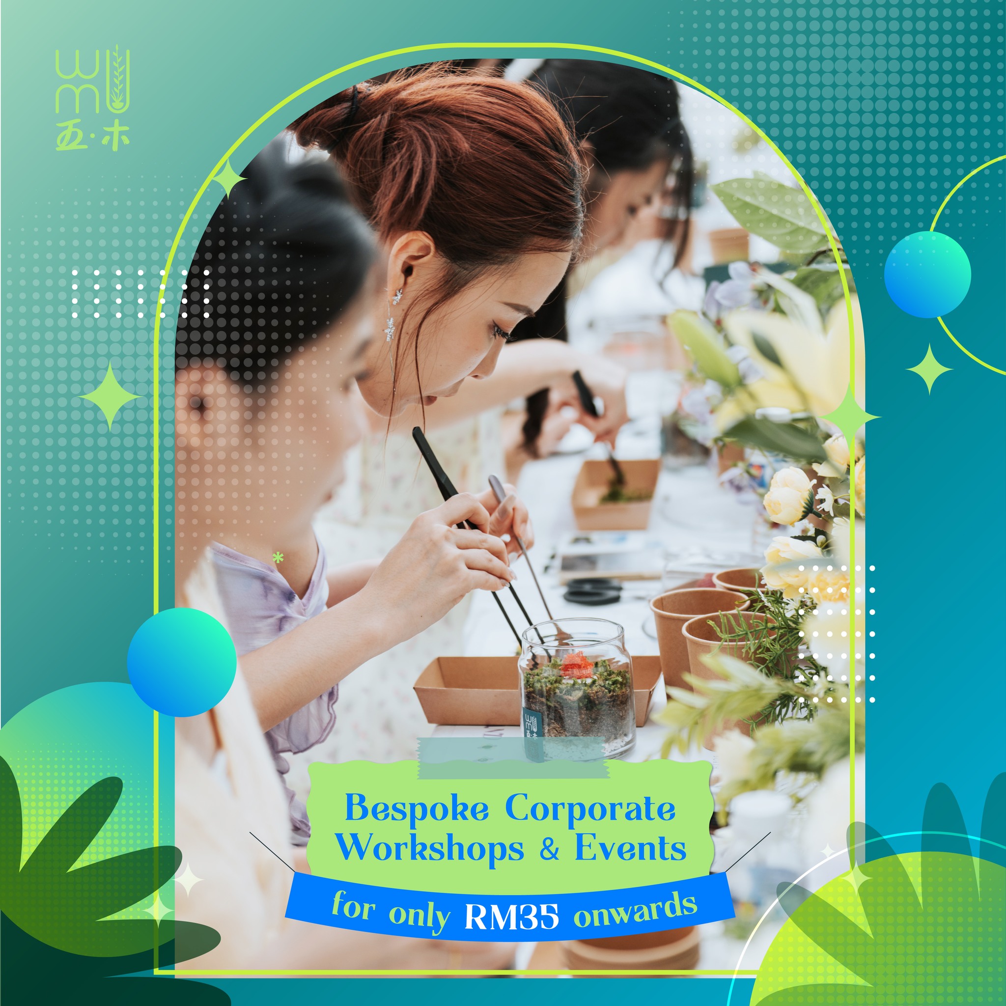 Wumuterrarium五木工作坊 Facebook ad: Build a Terrarium, Build a Team!