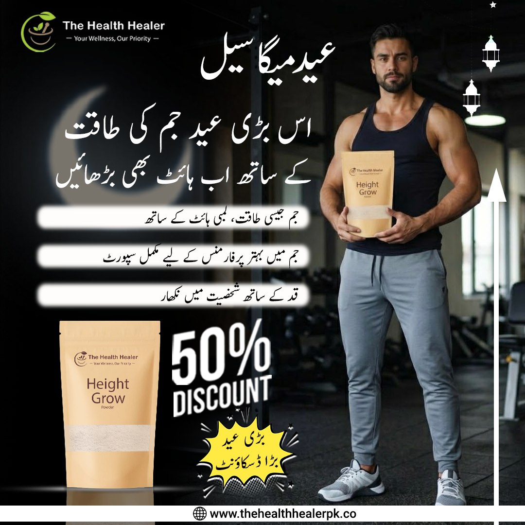 The Health Healer.pk Facebook ad