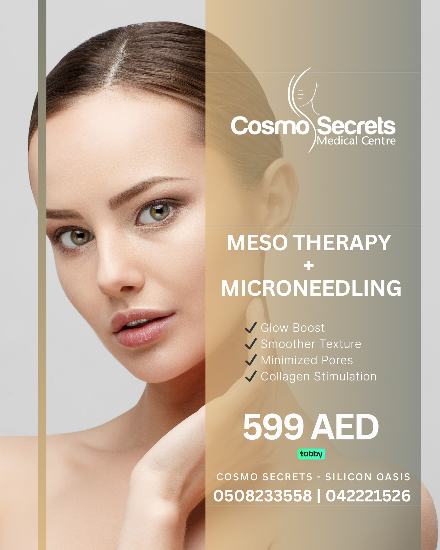 Cosmo silicon Facebook ad: Glowing skin starts here