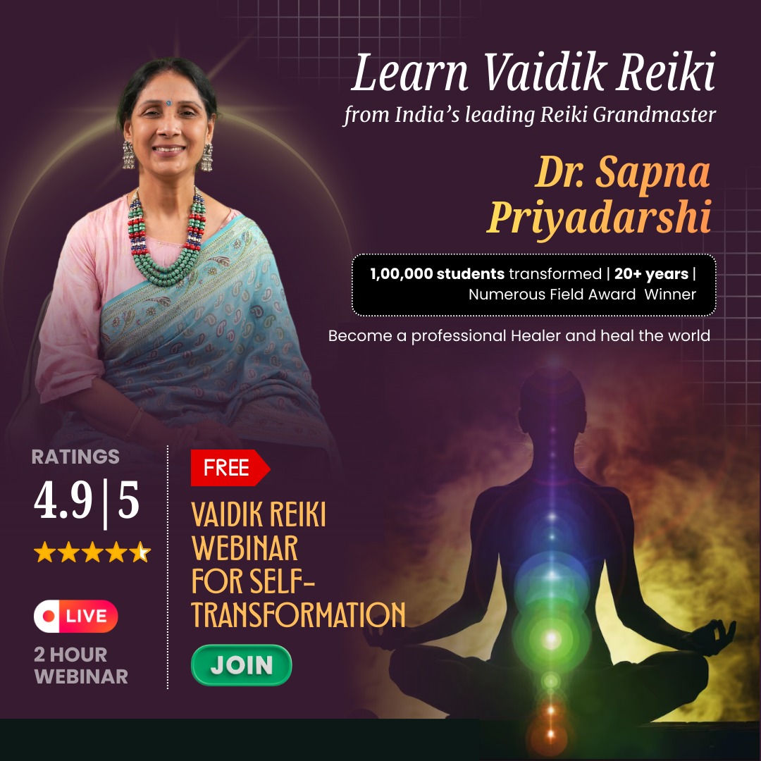 SkillShala Community Facebook ad