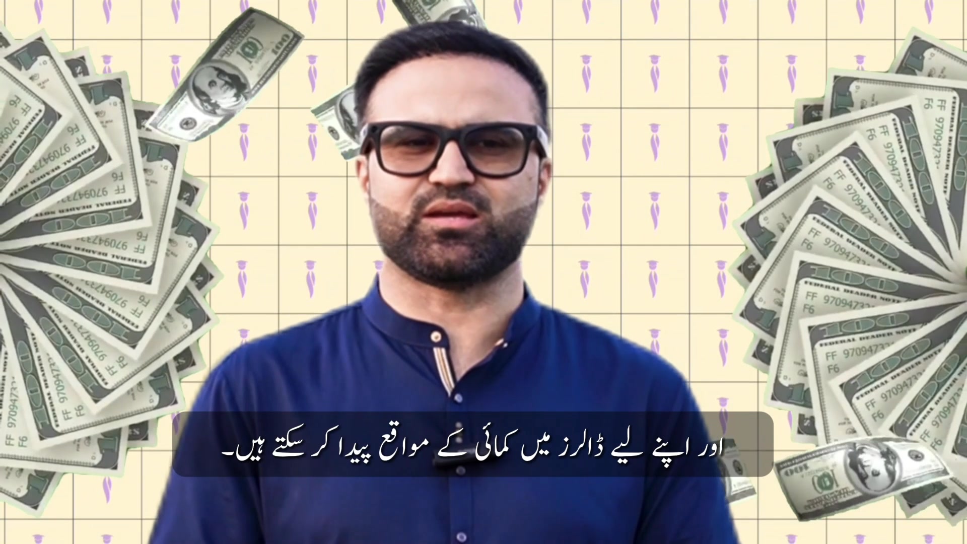 M Tanveer Nandla Facebook ad: π’ππ€π’π₯π₯π¬ ππππ ππ | ππ, πππβ¦