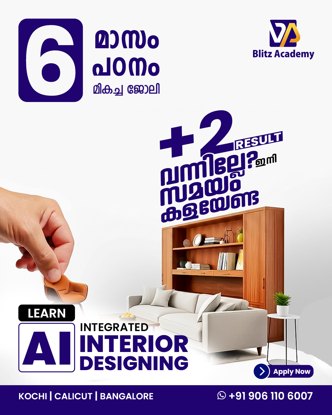 Blitz Academy Facebook ad