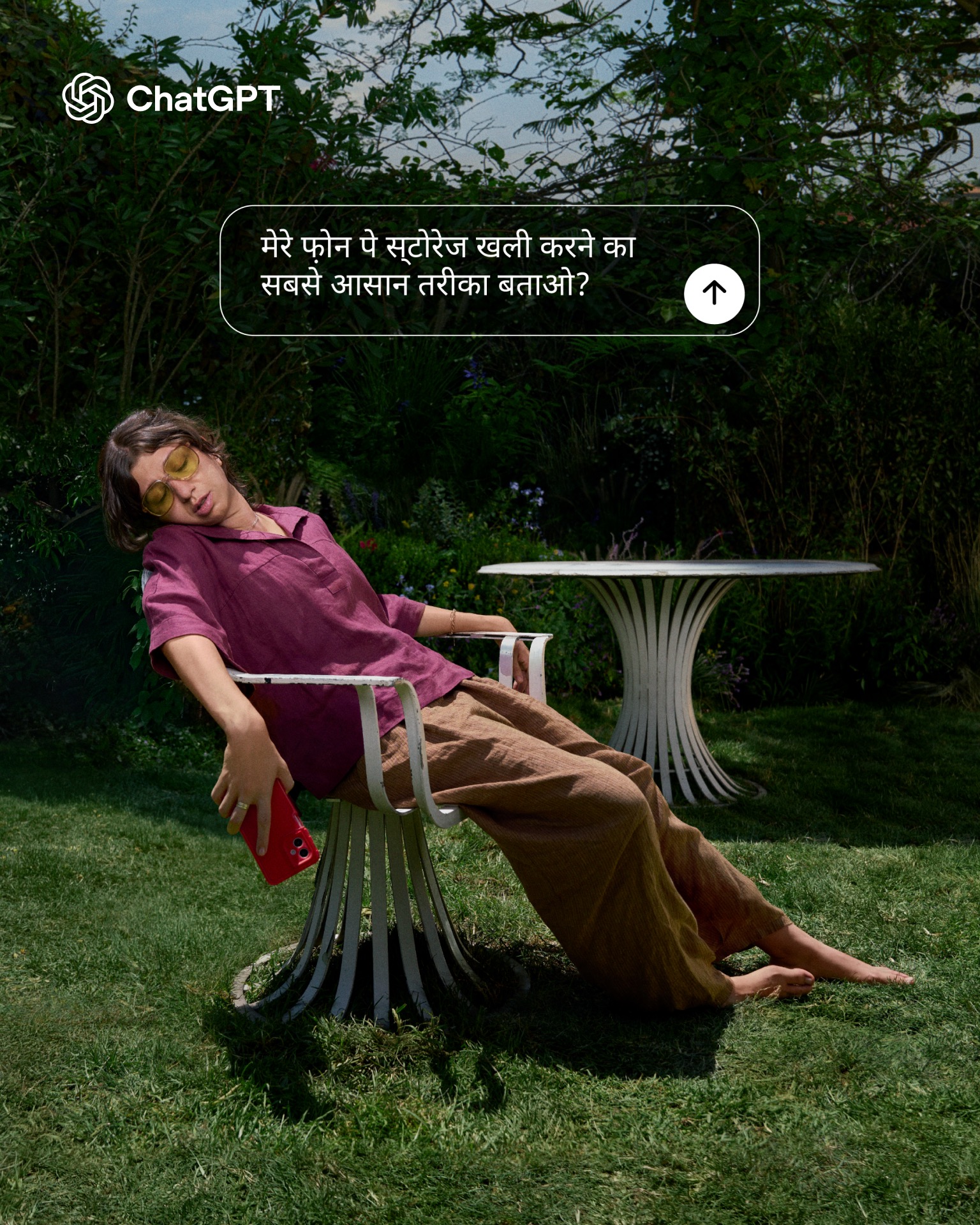 ChatGPT Facebook ad